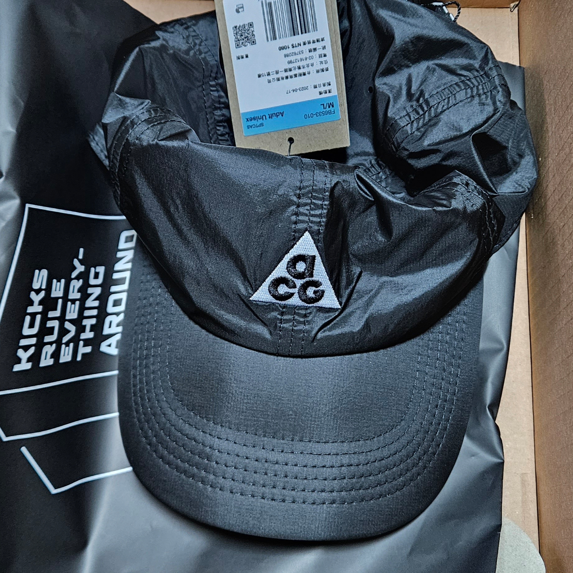 Nike ACG Trail Cap Black 착용 스타일