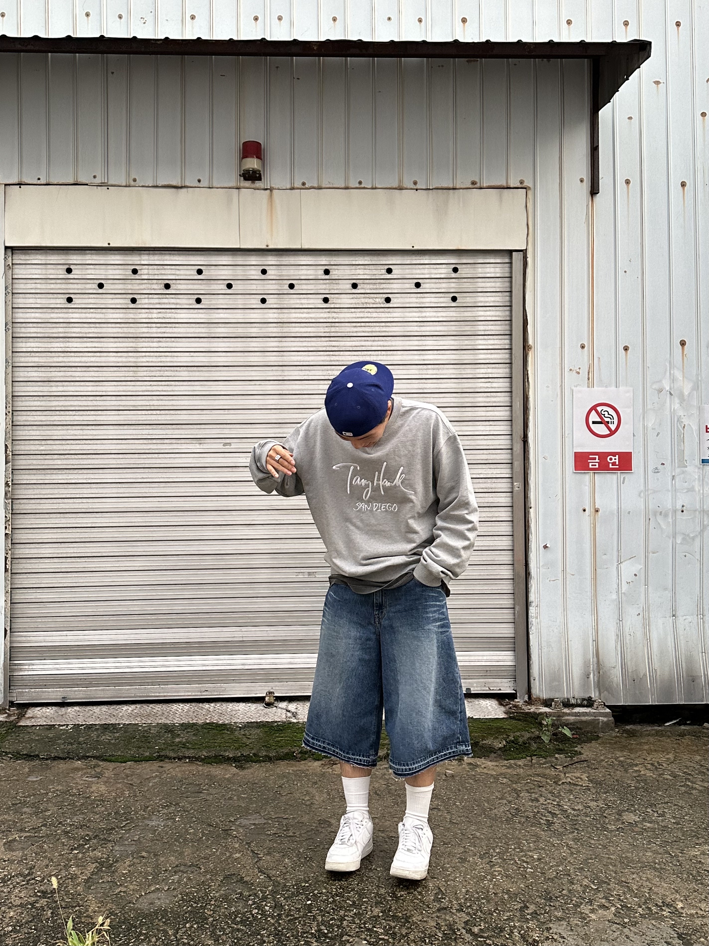 Nike x Supreme Air Force 1 Low White 착용 스타일 - 3