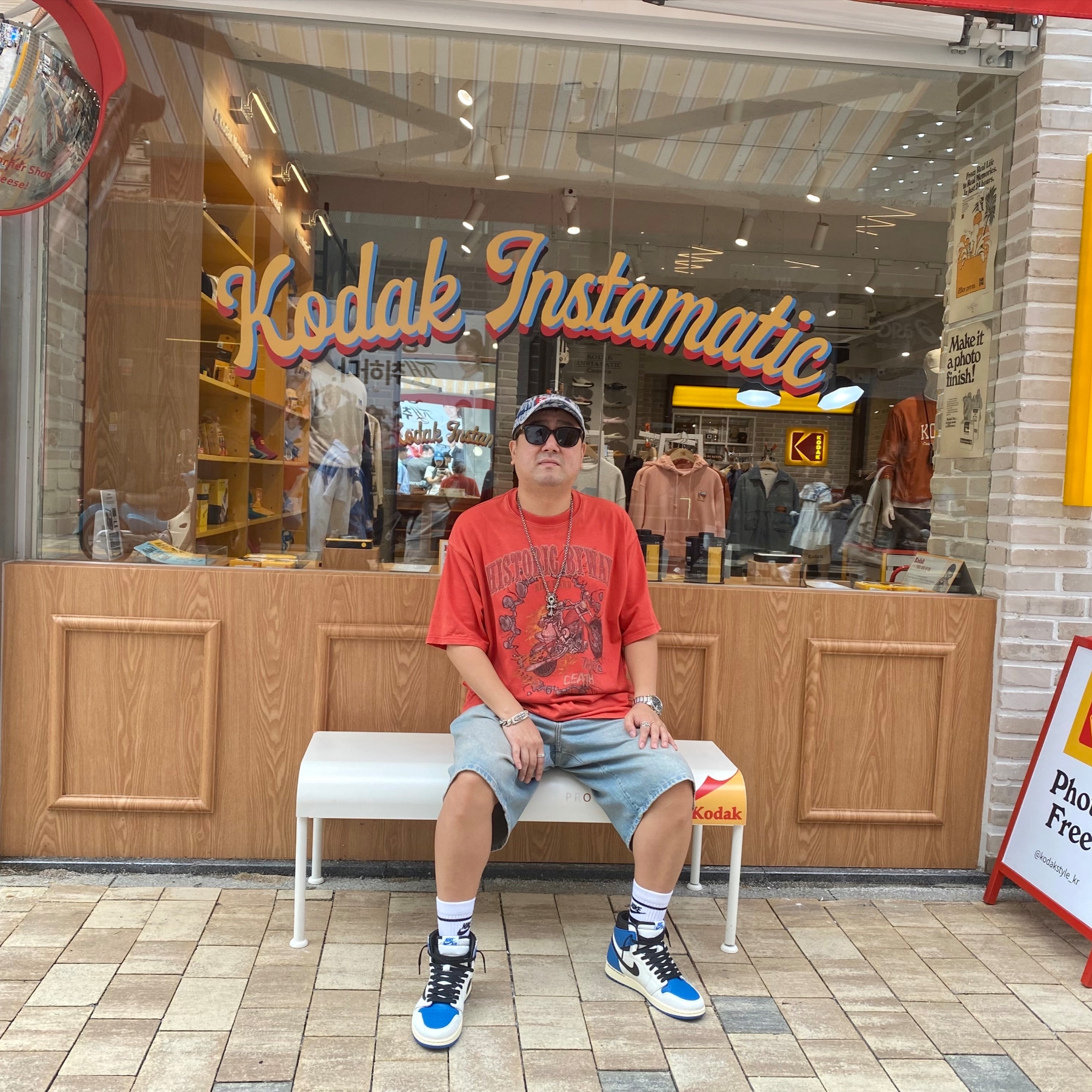 Supreme Fat Tip Jacquard Denim Camp Cap Blue - 22SS, Jordan 1 x Travis Scott x Fragment Retro High OG SP Military Blue 착용 스타일