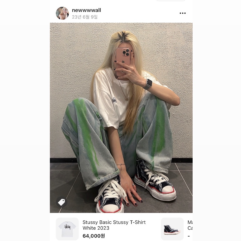 Stussy Basic Stussy T-Shirt White 2023 착용 스타일