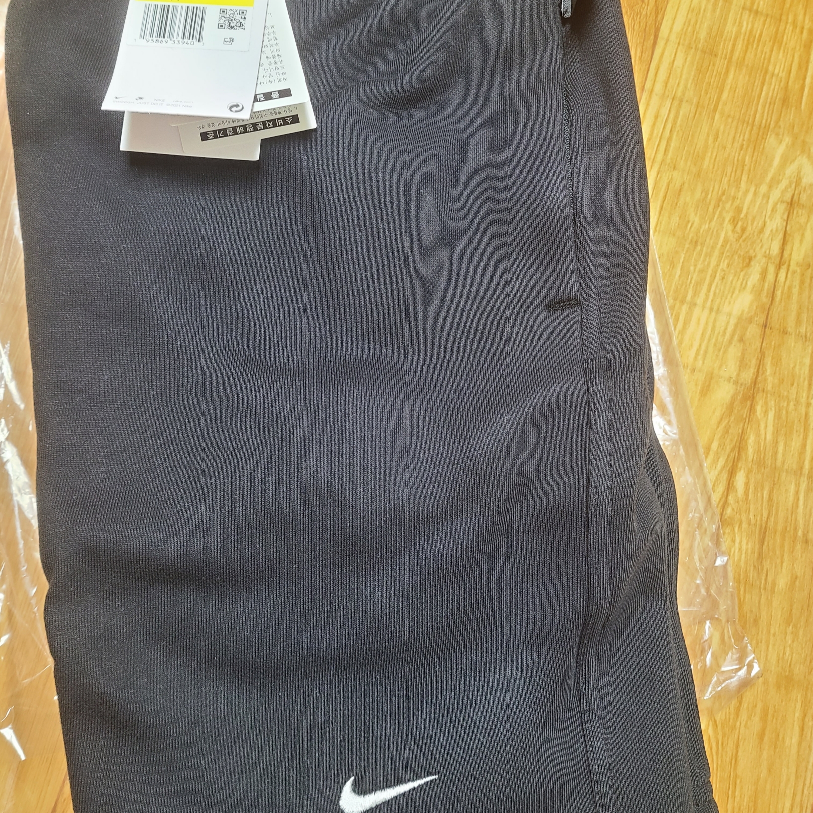 Nike NRG Solo Swoosh Fleece Shorts Black - Asia 착용 스타일