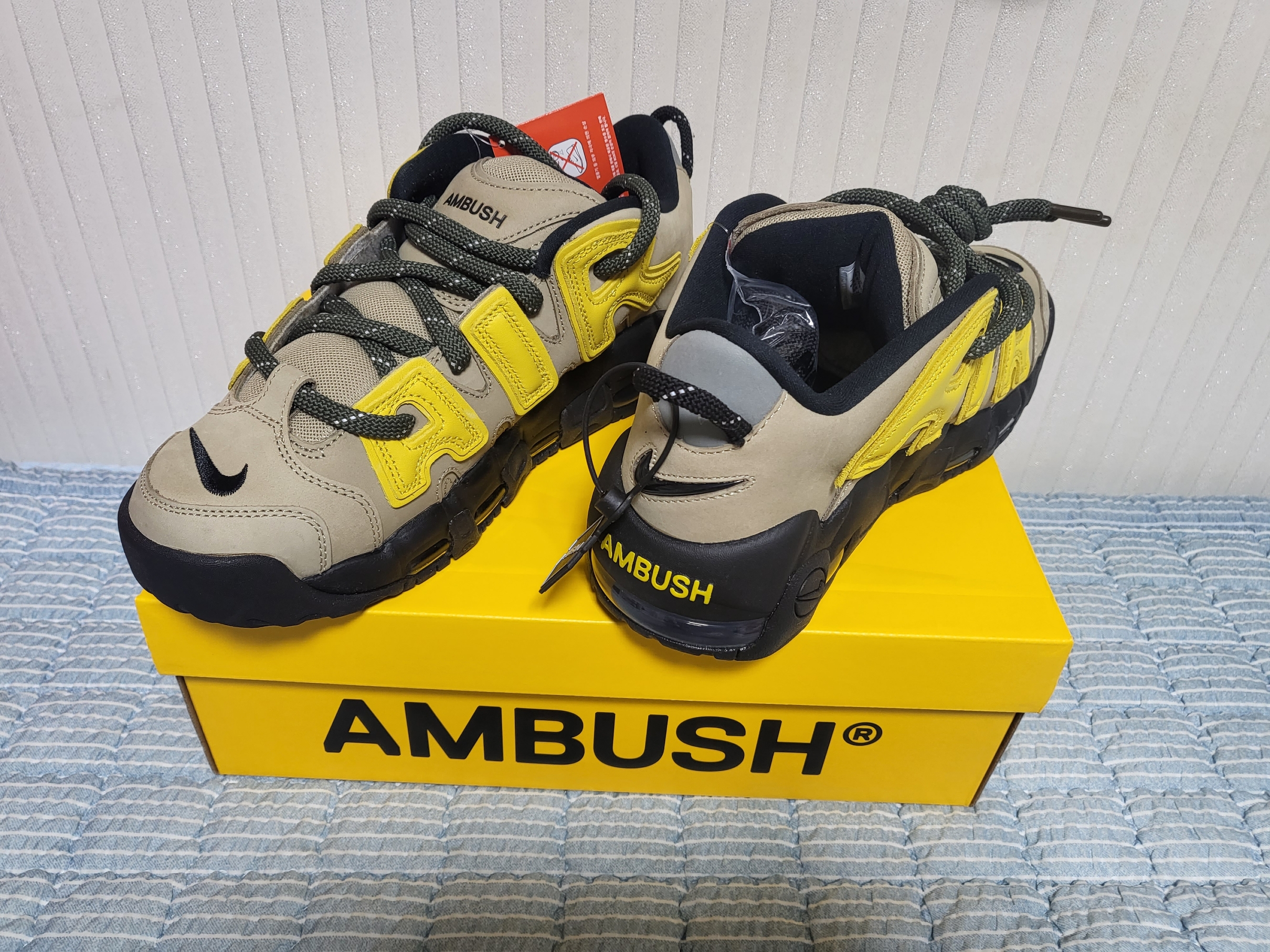 Nike x Ambush Air More Uptempo Low Vivid Sulfur and Limestone 착용 스타일