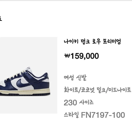 스타일 카드