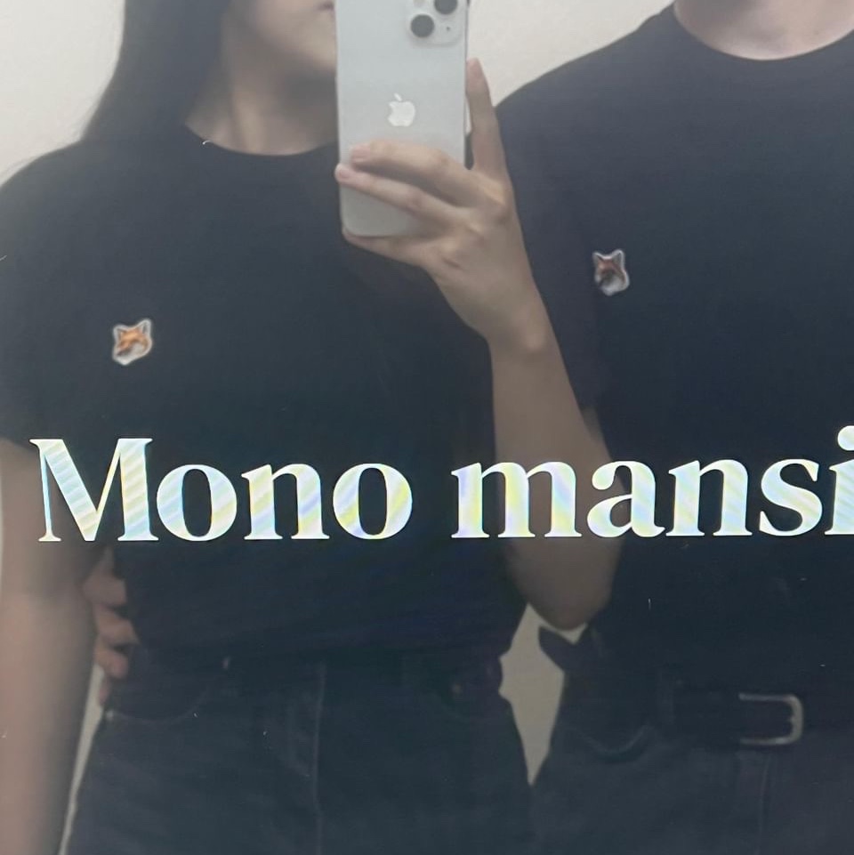 Maison Kitsune Fox Head Patch Classic T-Shirt Black 착용 스타일