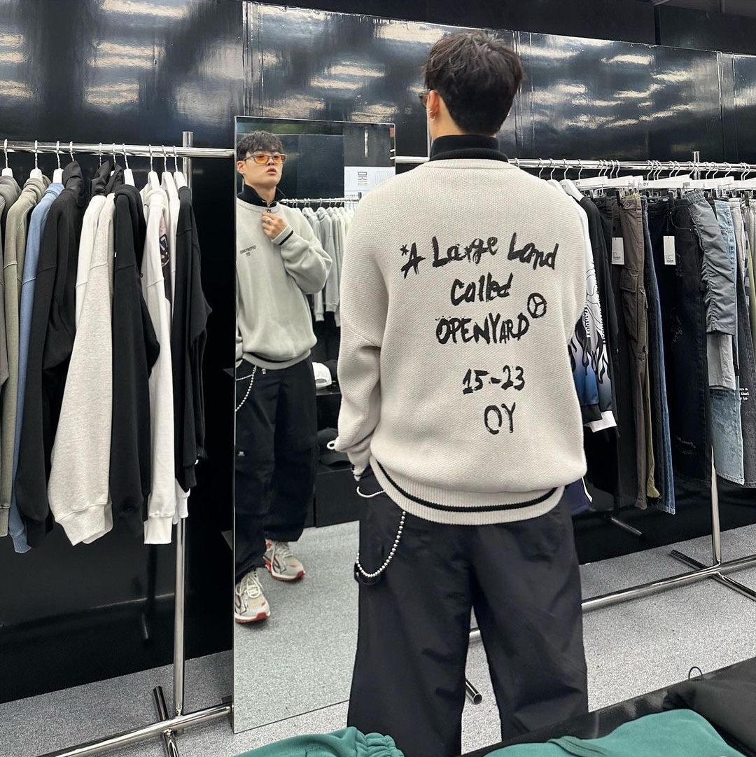 $님의 스타일