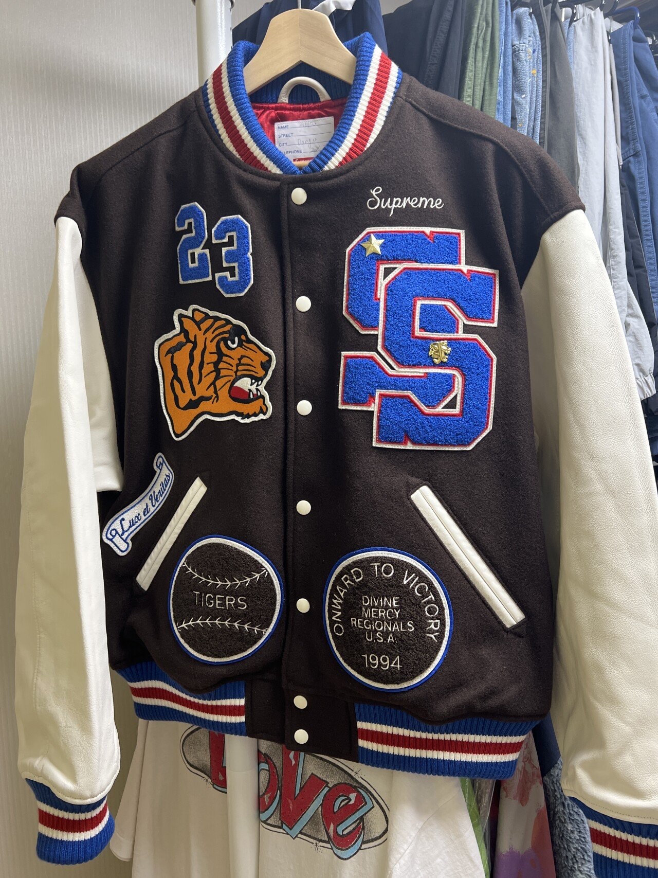 Supreme Tiger Varsity Jacket Brown - 23FW 착용 스타일 - 1
