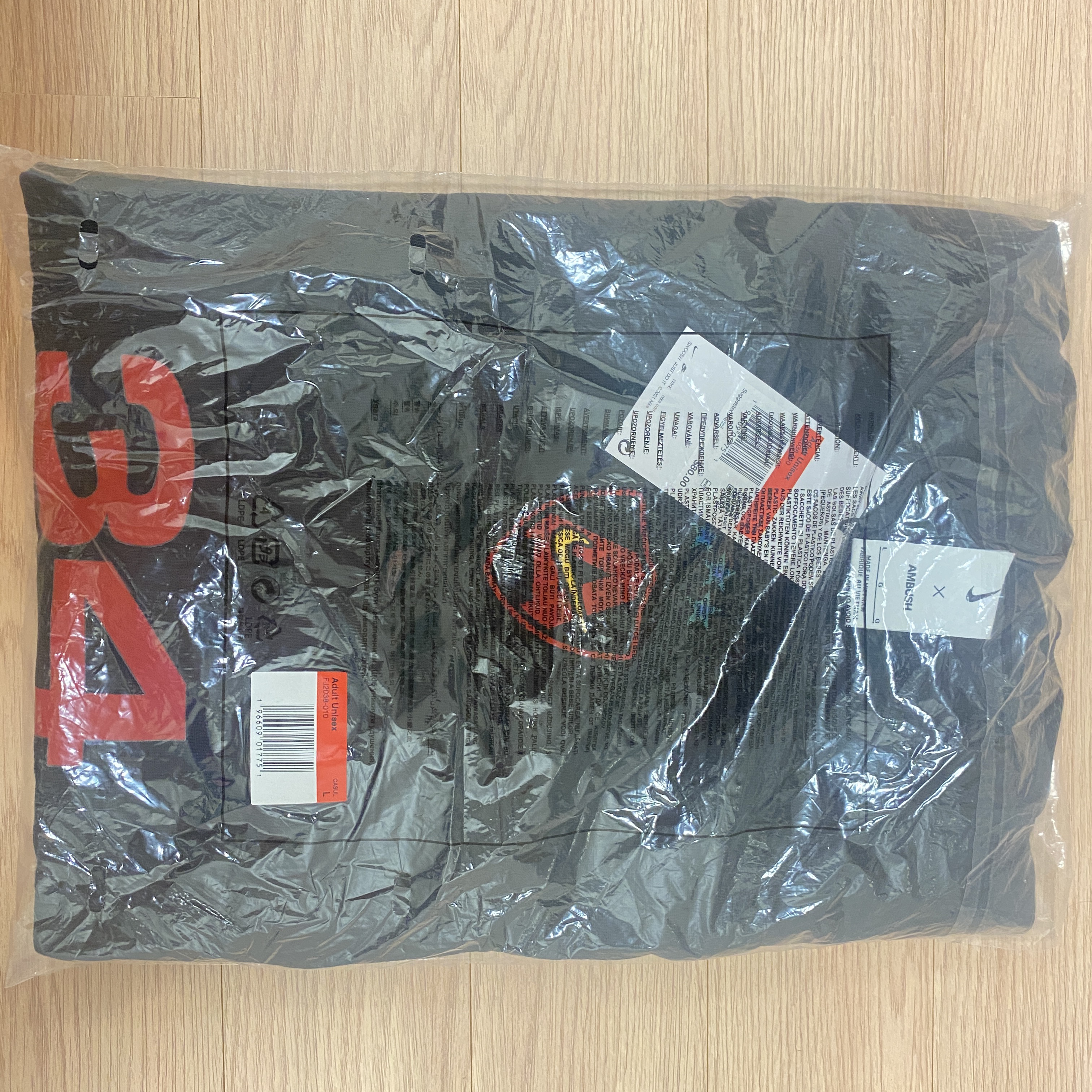 Nike x Ambush Jersey Top Black - US/EU 착용 스타일