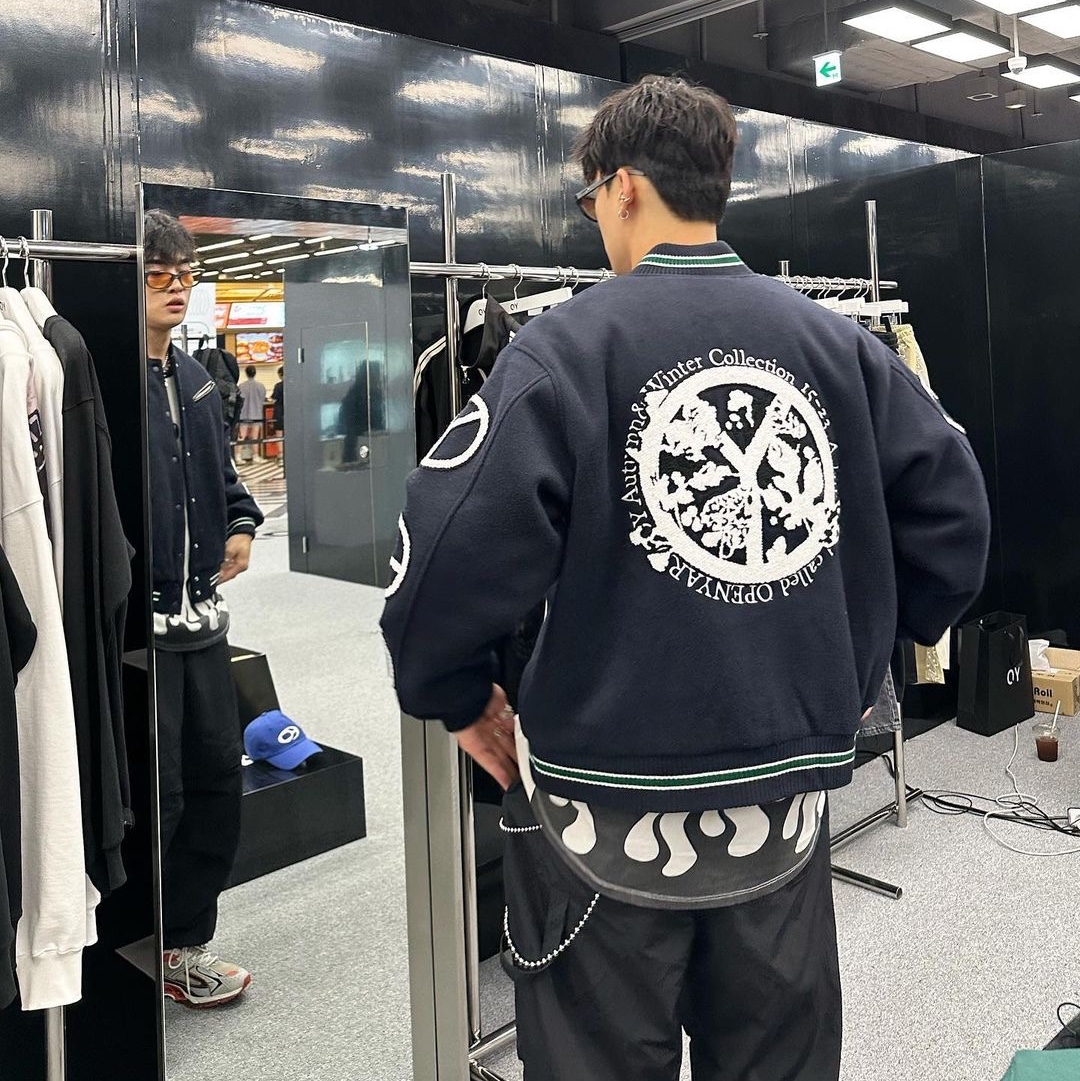 $님의 스타일