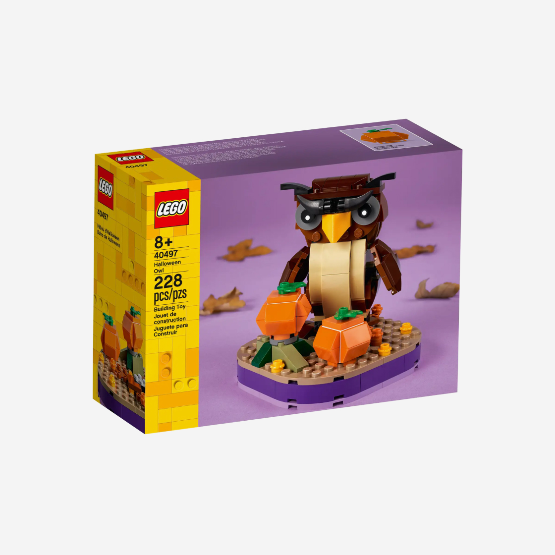 레고 할로윈 부엉이(Lego Halloween Owl) - 2