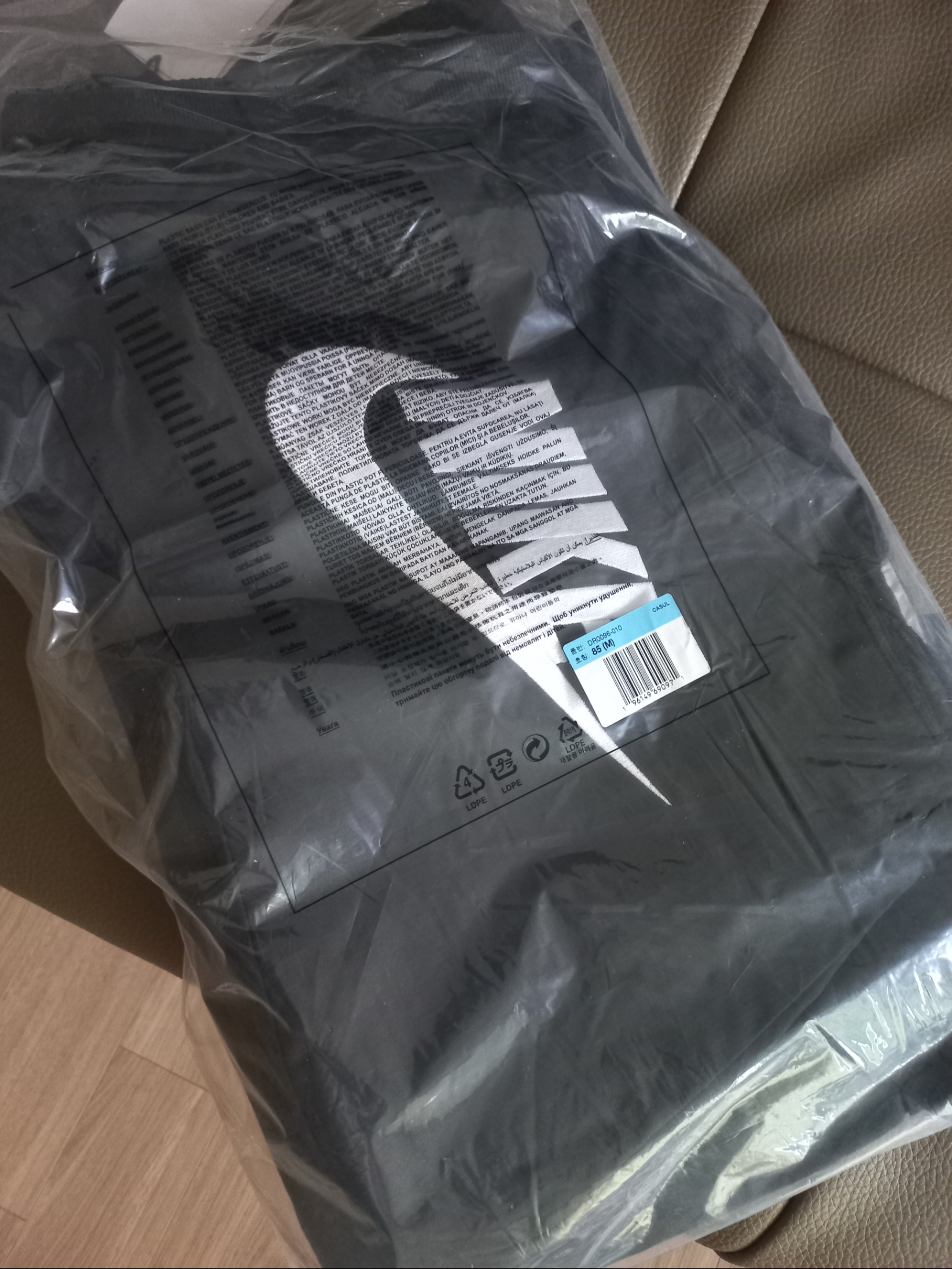 Nike x Peaceminusone Wide Pants Black (DR0096-010) 착용 스타일 - 3