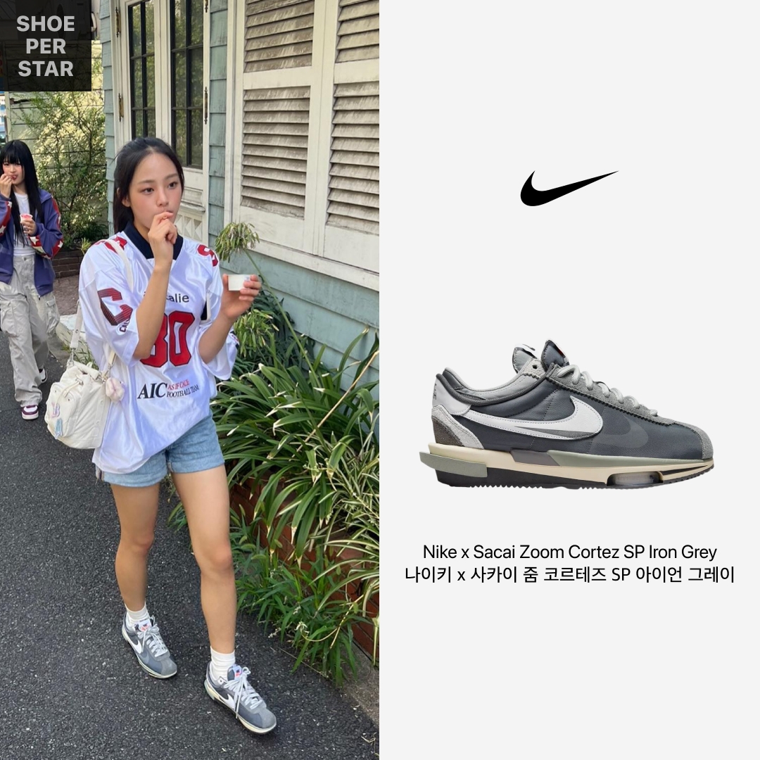 Nike x Sacai Zoom Cortez SP Iron Grey 착용 스타일 - 1