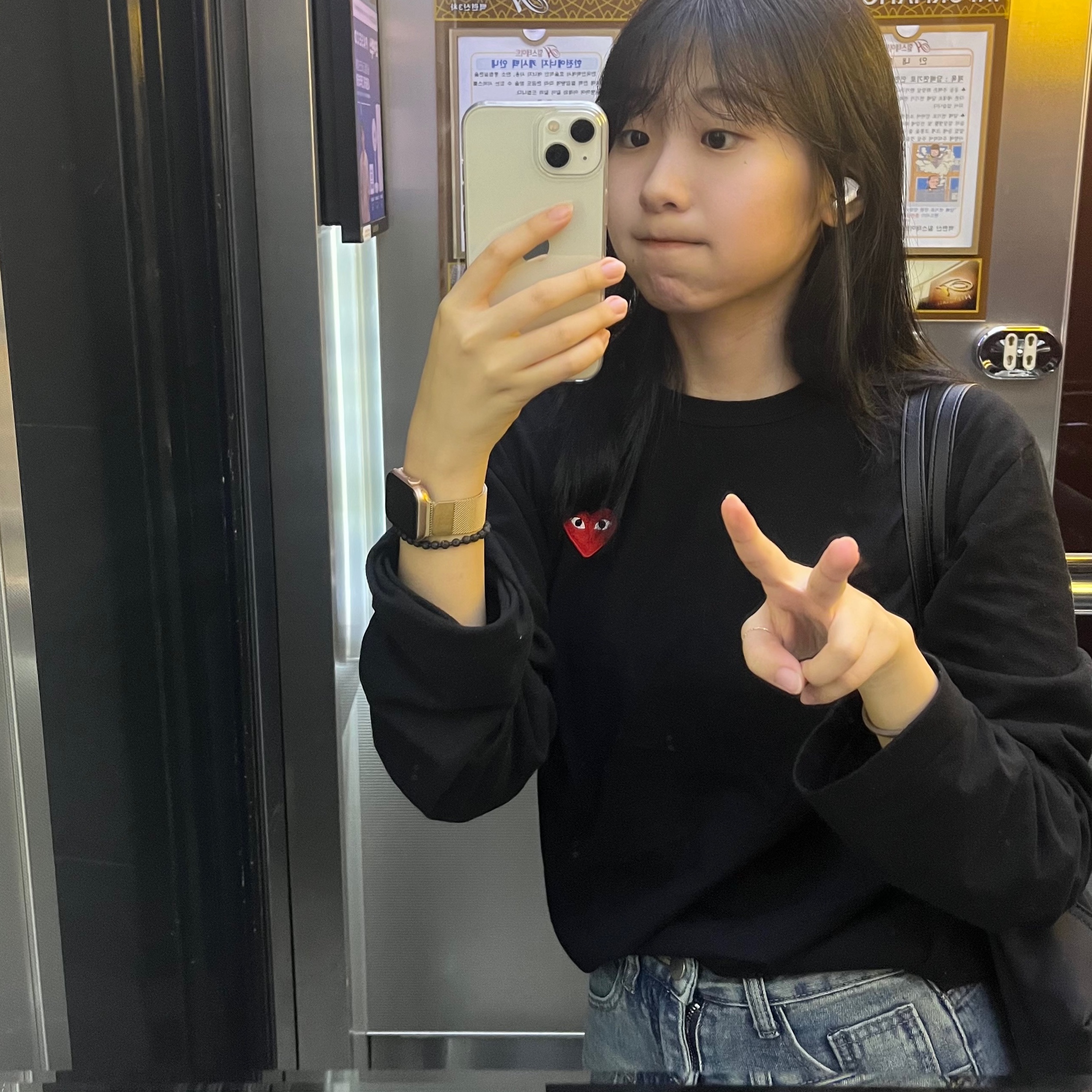 Play Comme des Garcons LS T-Shirt Black, Apple AirPods Pro 2nd Gen (Korean Ver.) 착용 스타일