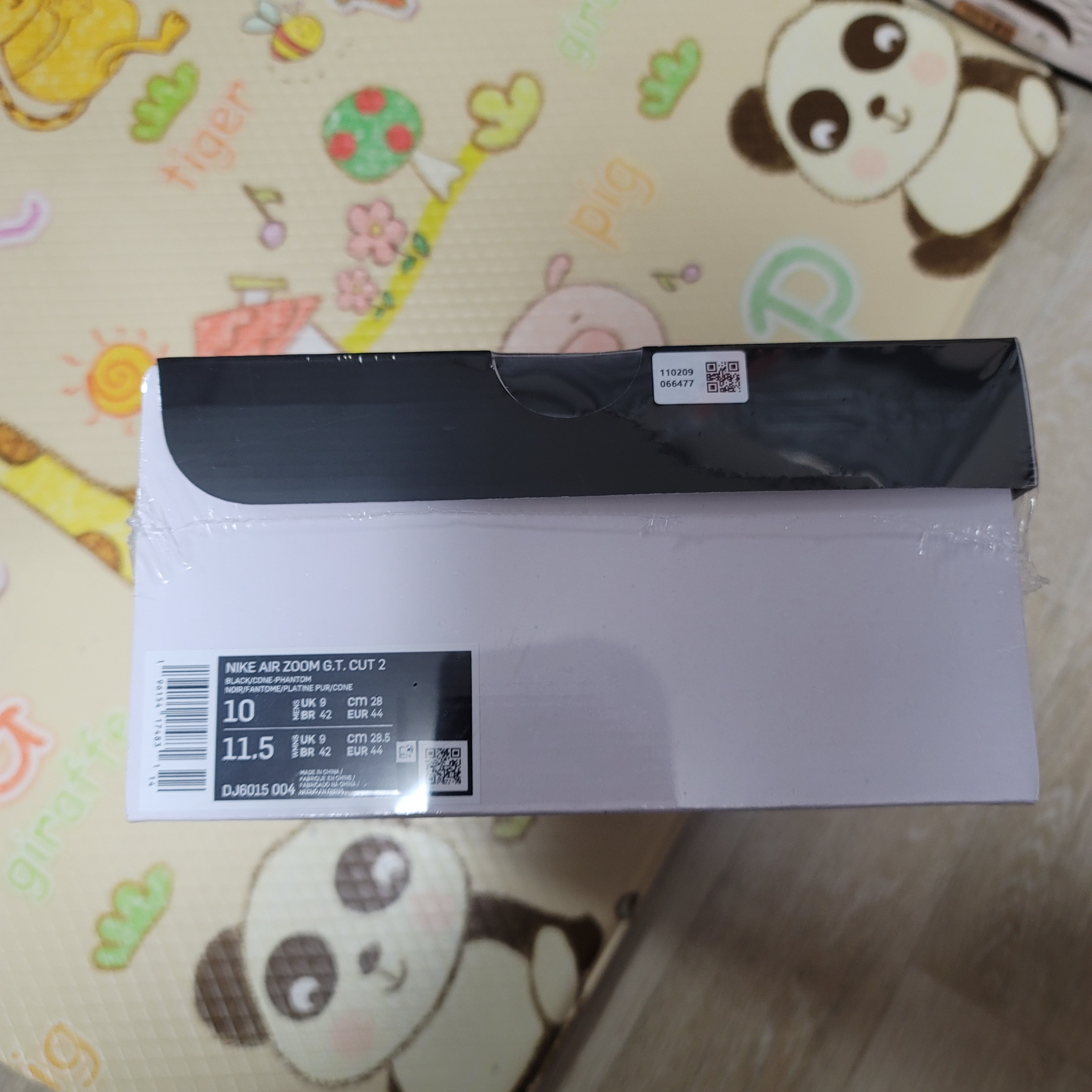 Nike Air Zoom GT Cut 2 Black Phantom 착용 스타일 - 1