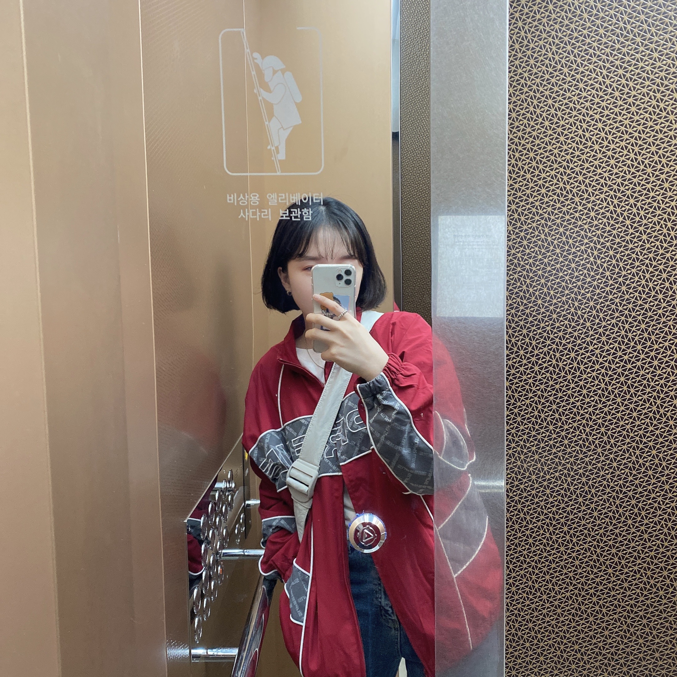 Supreme Jacquard Panel Track Jacket Red - 22FW 착용 스타일