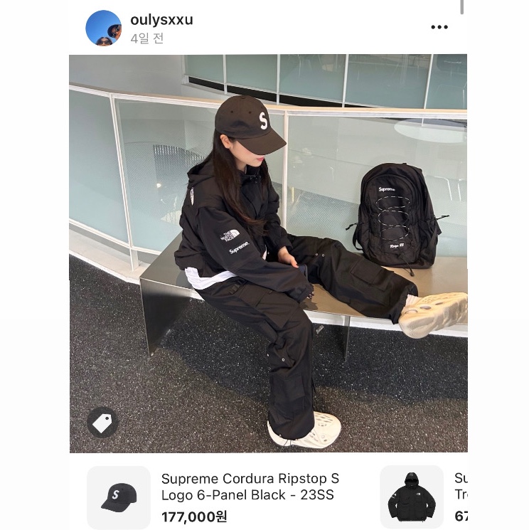 Supreme Cordura Ripstop S Logo 6-Panel Black - 23SS 착용 스타일