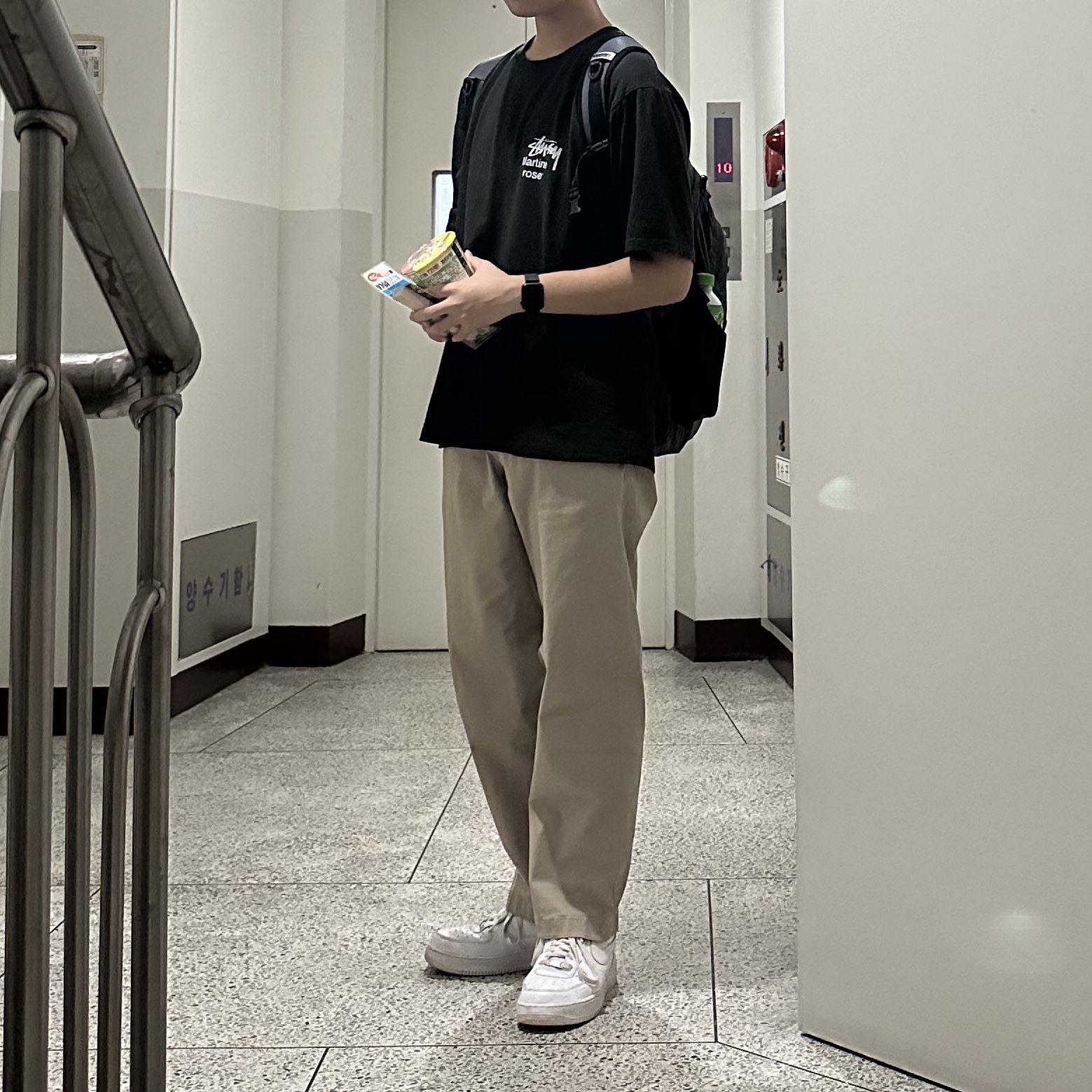 Stussy x Martine Rose Collage Pigment Dyed T-Shirt Black, Nike Air Force 1 '07 Low White 착용 스타일 - 1