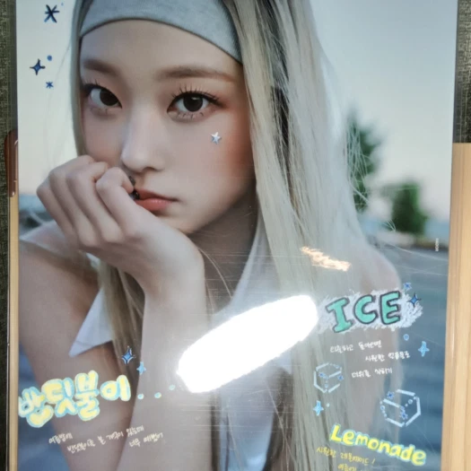 스타일 카드