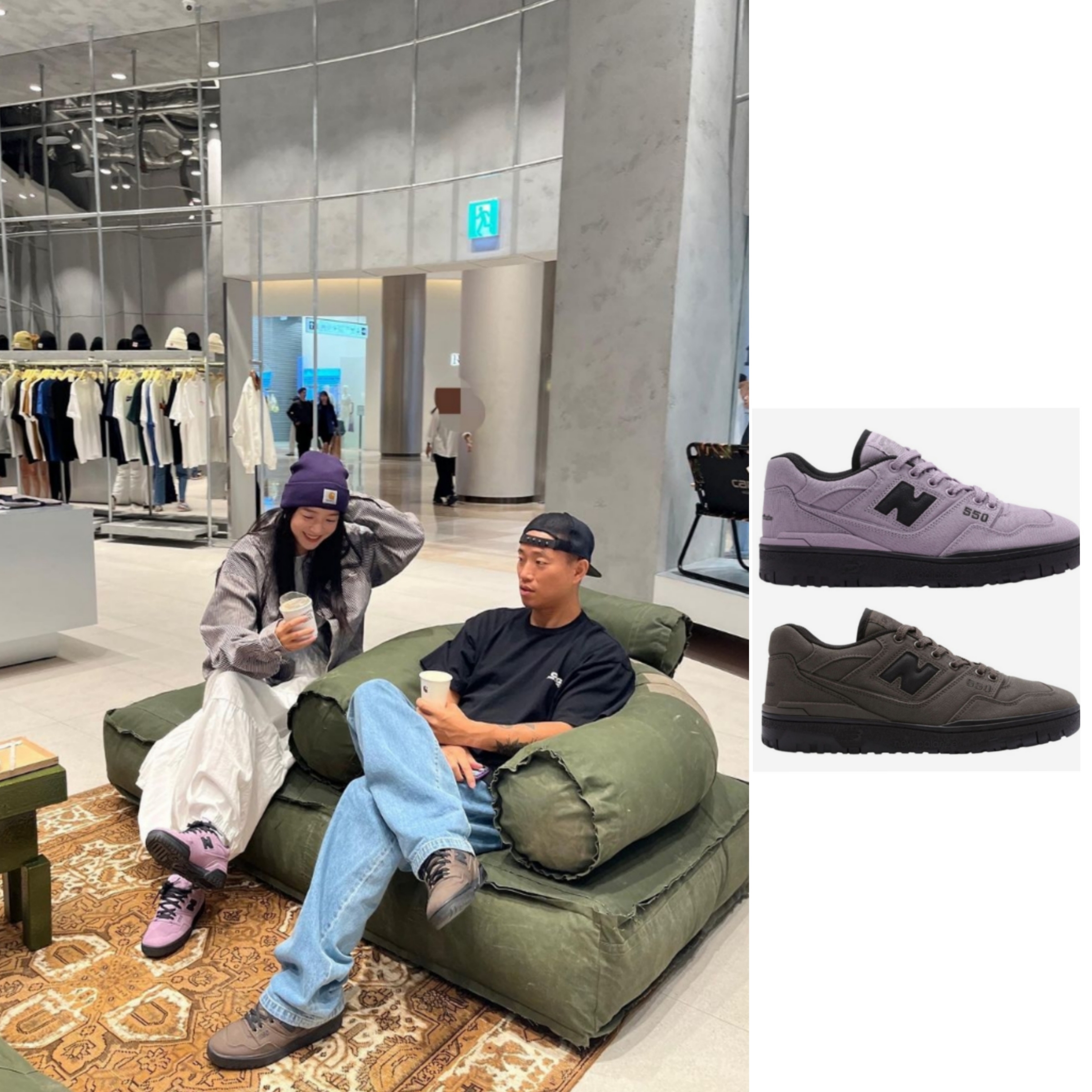 New Balance x Thisisneverthat 550 Lavender Black, New Balance x Thisisneverthat 550 Brown Black 착용 스타일 - 1