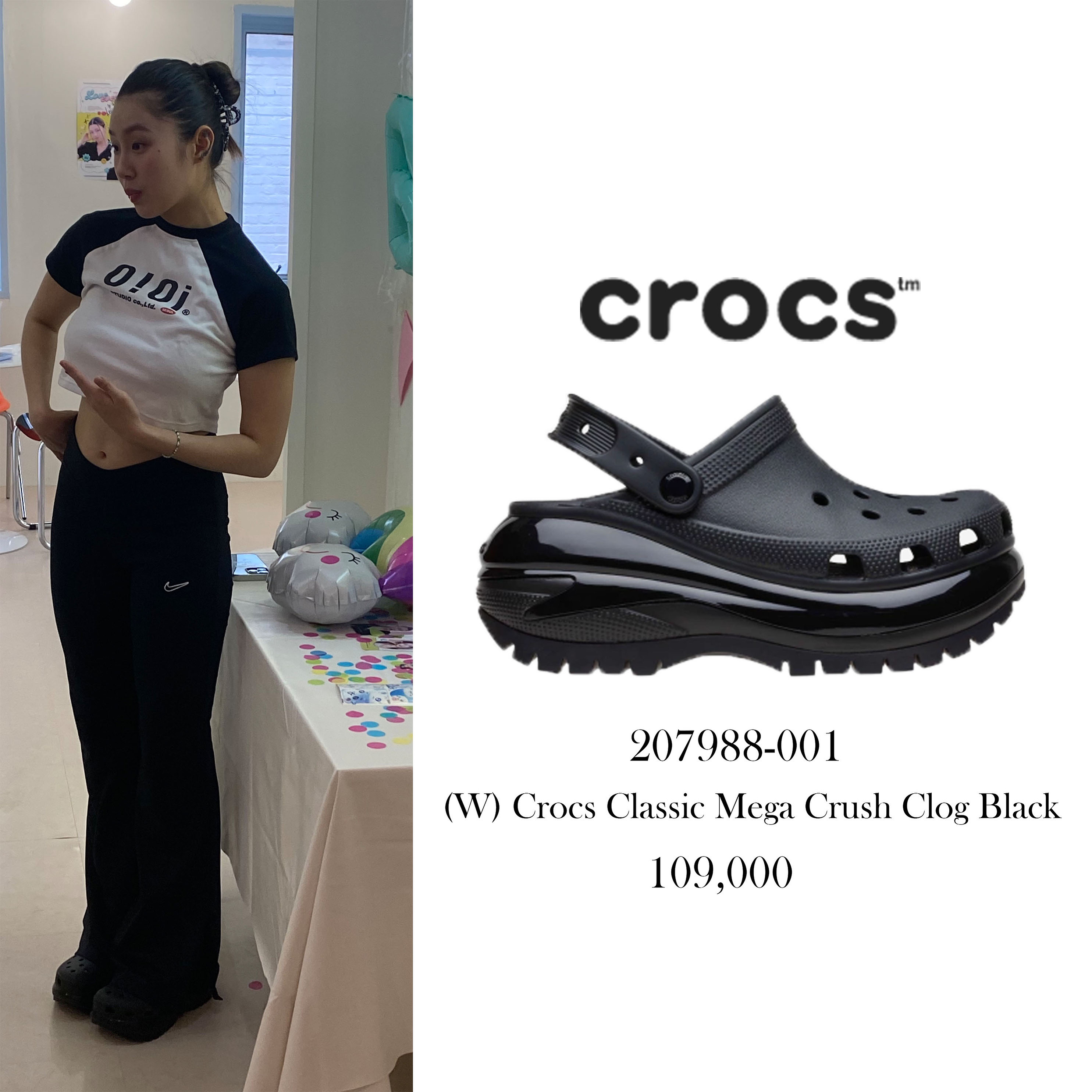 (W) Crocs Classic Mega Crush Clog Black 착용 스타일