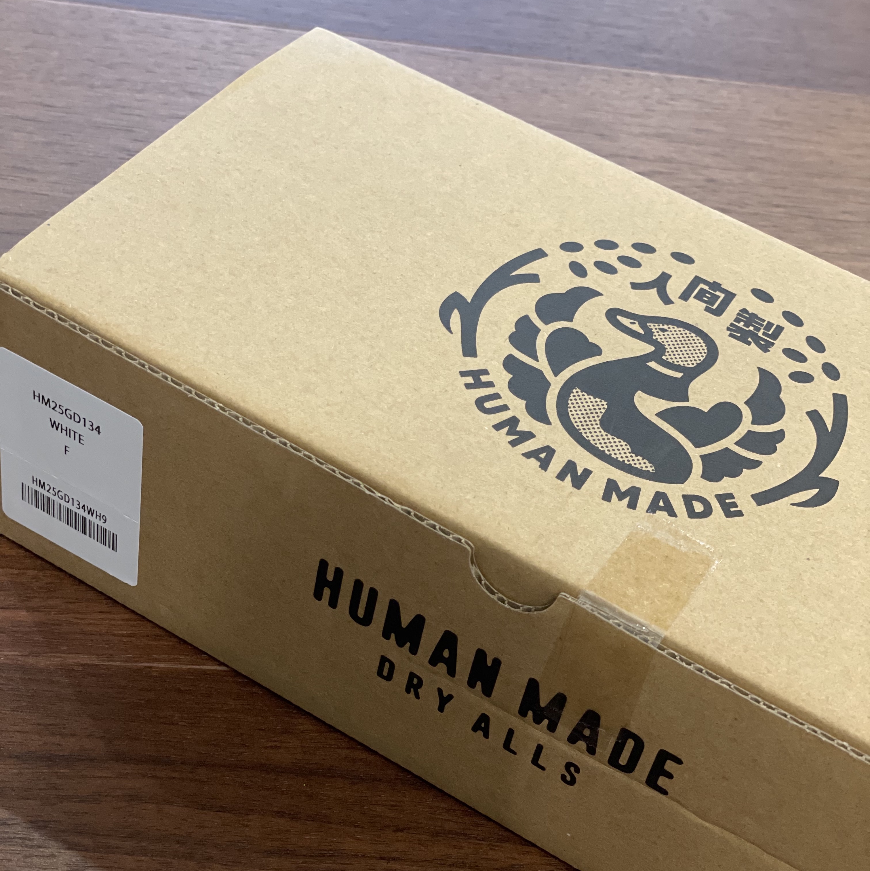Human Made Matching Rice Bowls White (Set of 2) 착용 스타일 - 4
