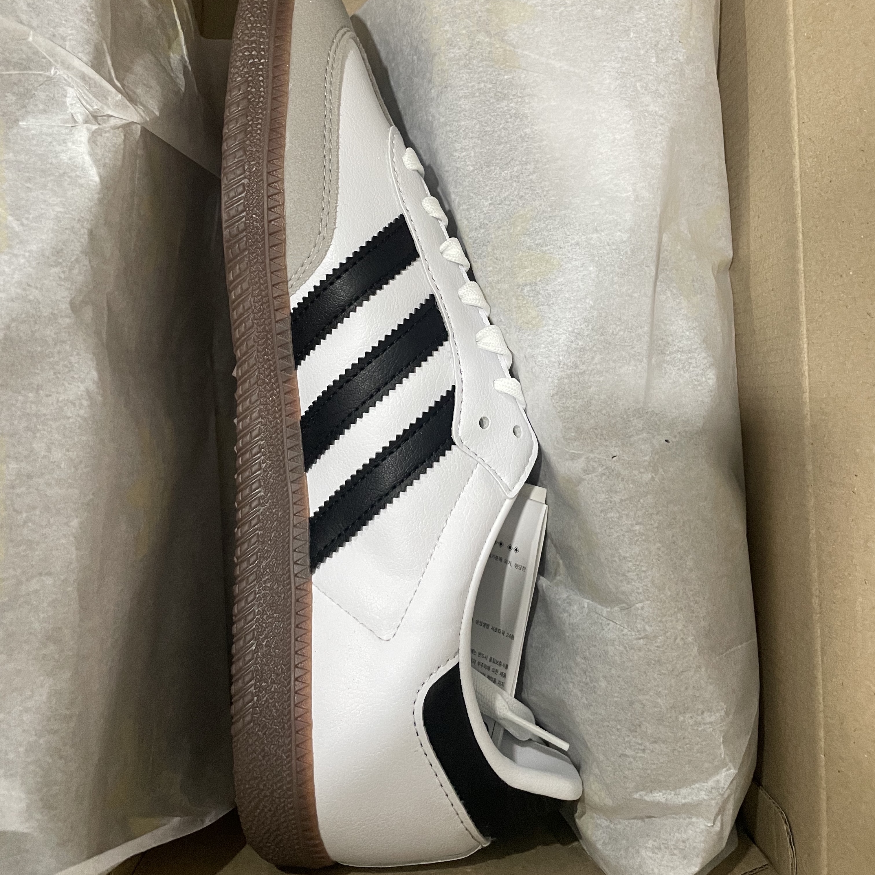 Adidas Samba Vegan White Black 착용 스타일