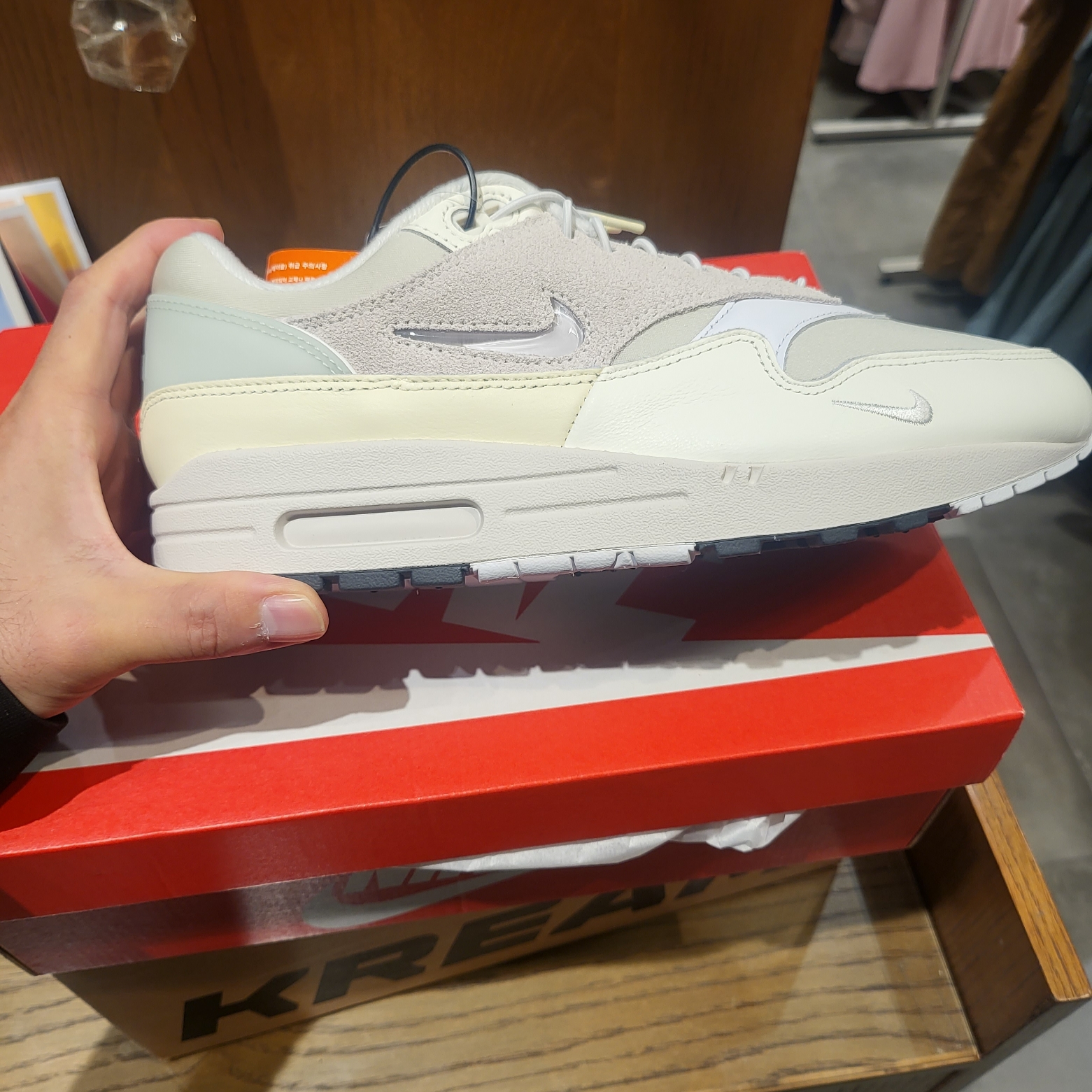 Nike Air Max 1 Hangul Day 착용 스타일