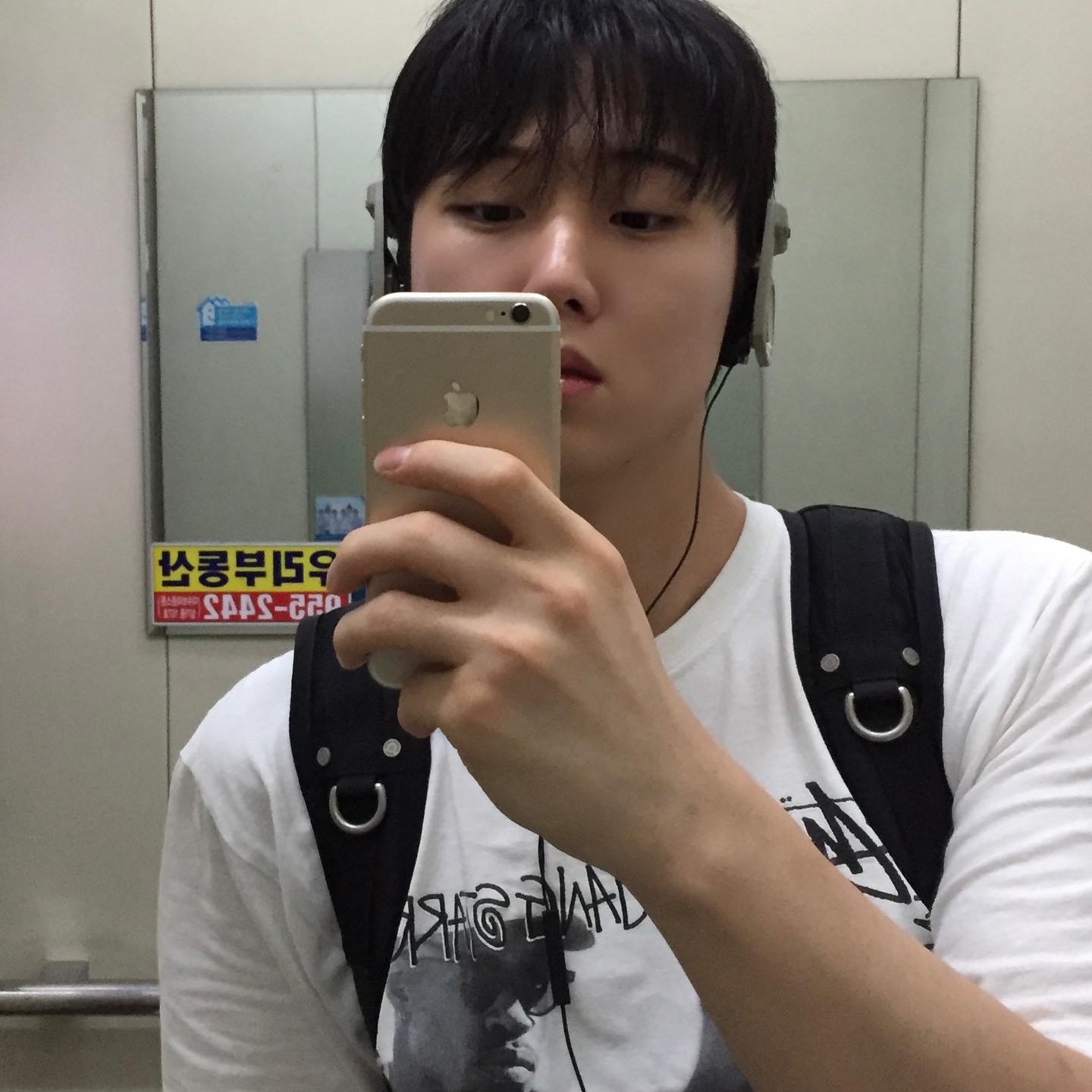 Stussy x Gang Starr Take It Personal T-Shirt White 착용 스타일