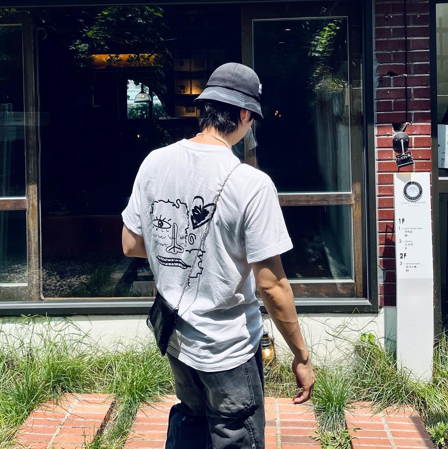 Ian님의 스타일 - 2