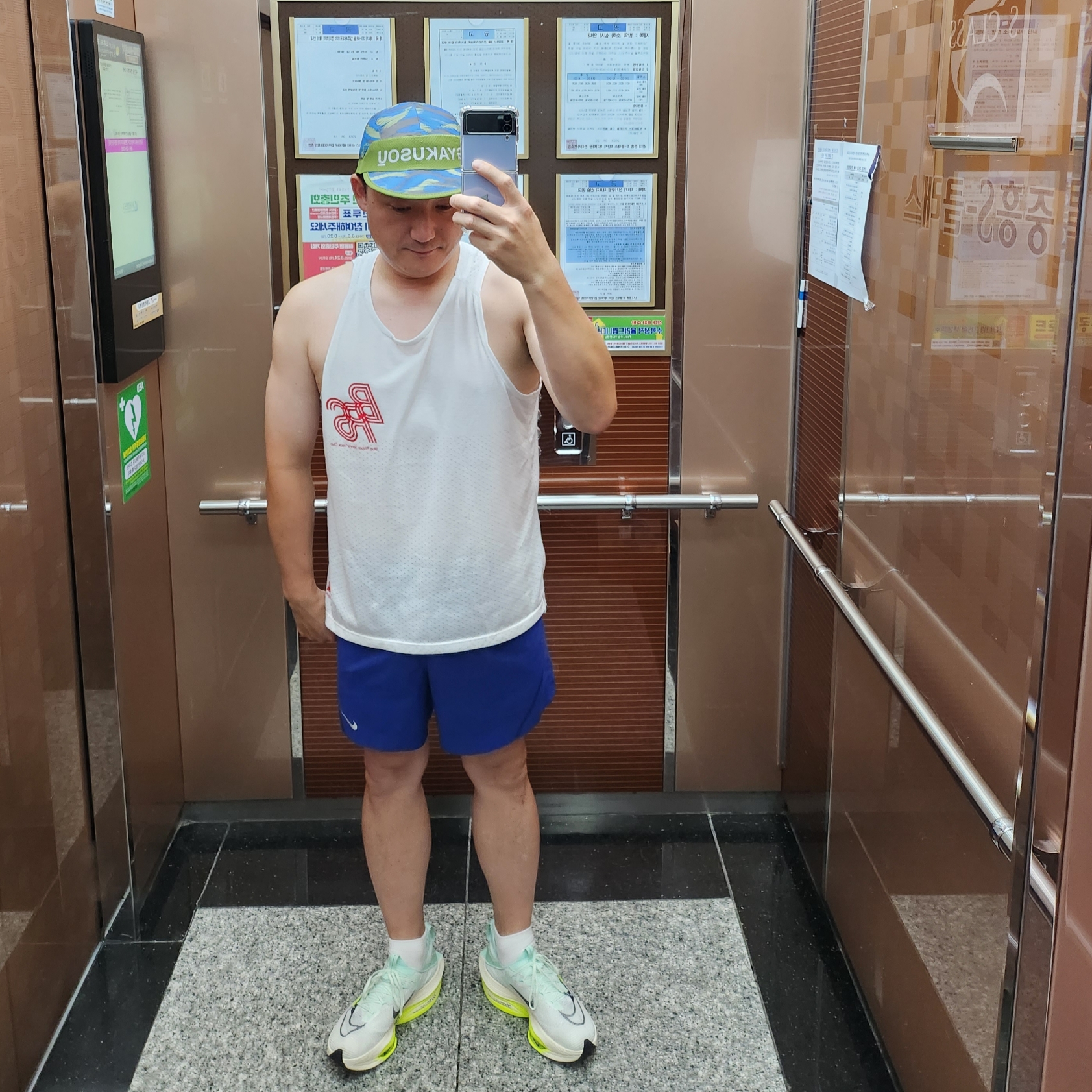 tom mad님의 스타일 - 2