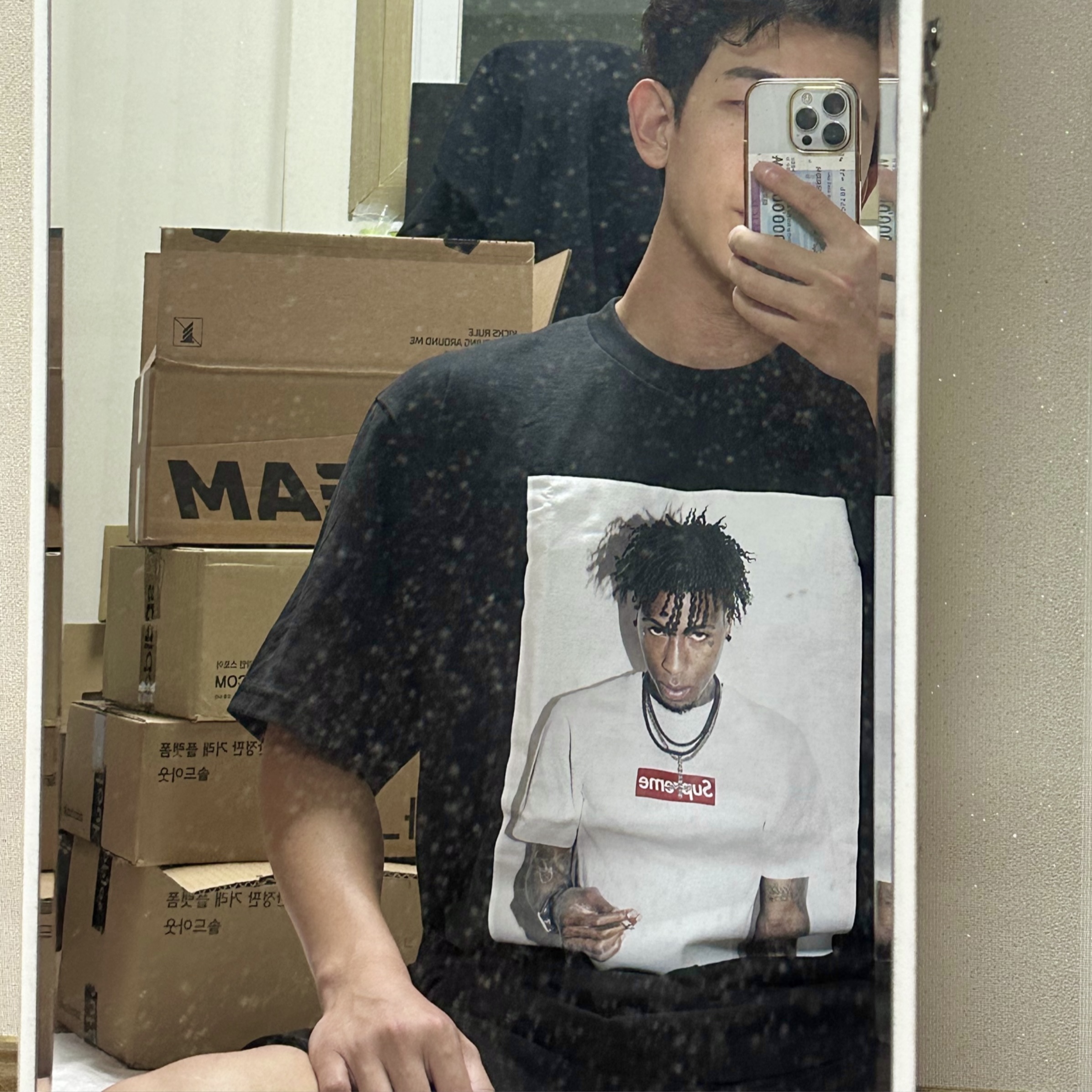 Supreme NBA Youngboy T-Shirt Black - 23FW 착용 스타일