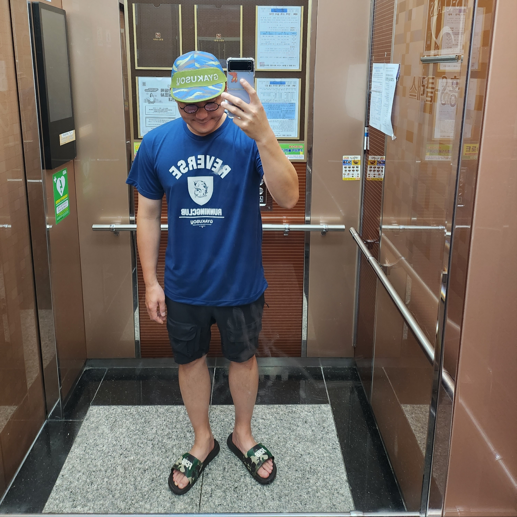tom mad님의 스타일 - 1