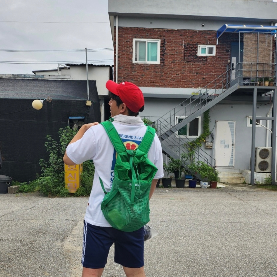 Supreme Mesh Backpack Green - 23SS 착용 스타일