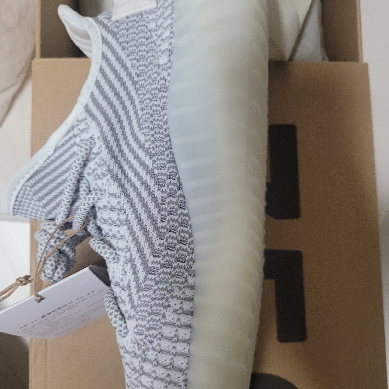 Adidas Yeezy Boost 350 V2 Static 2023 착용 스타일