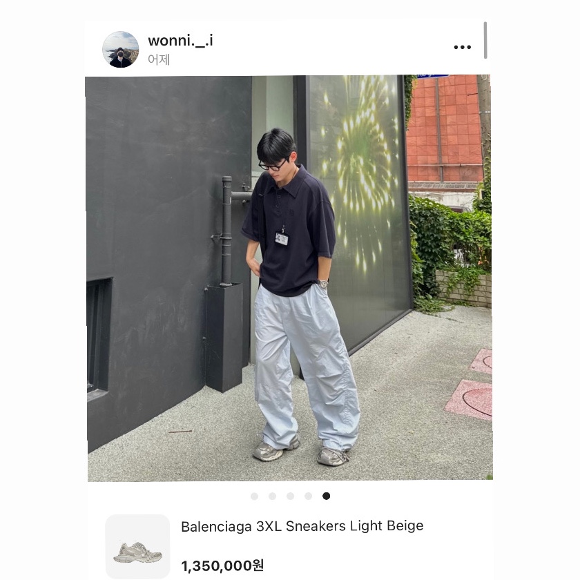 Balenciaga 3XL Sneakers Light Beige 착용 스타일