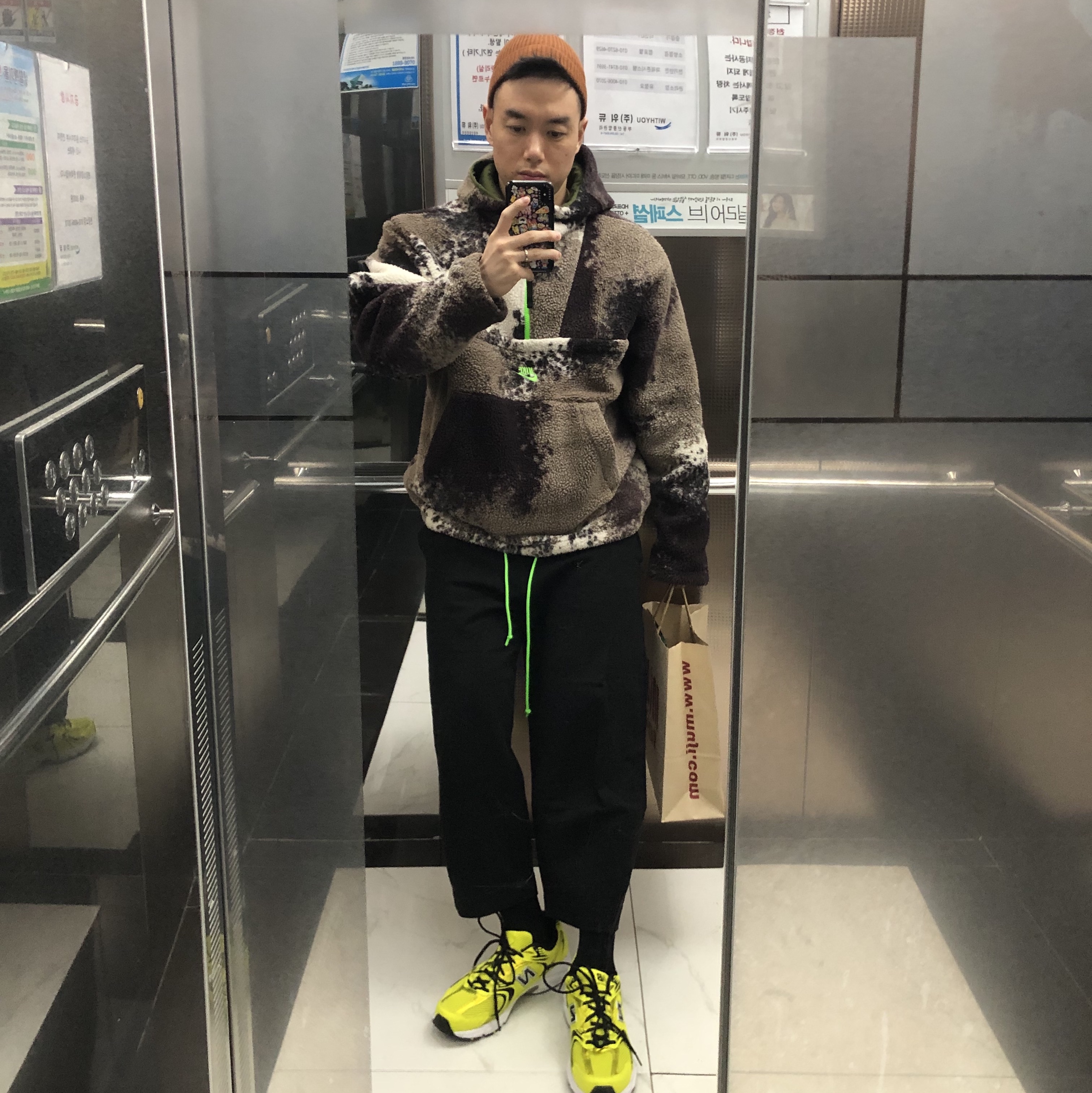 New Balance 530 Yellow 착용 스타일