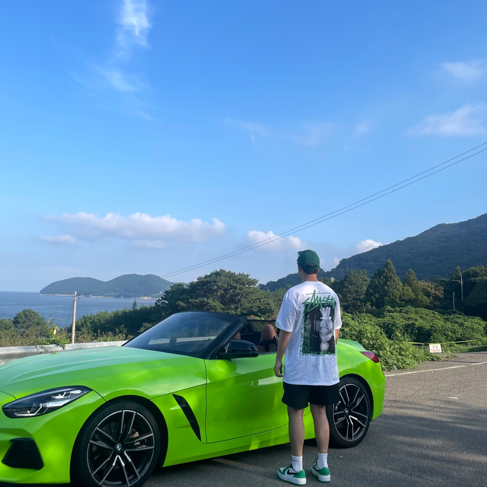 Nike Heritage 86 Futura Washed Cap Gorge Green, Stussy Landin T-Shirt White 착용 스타일 - 2