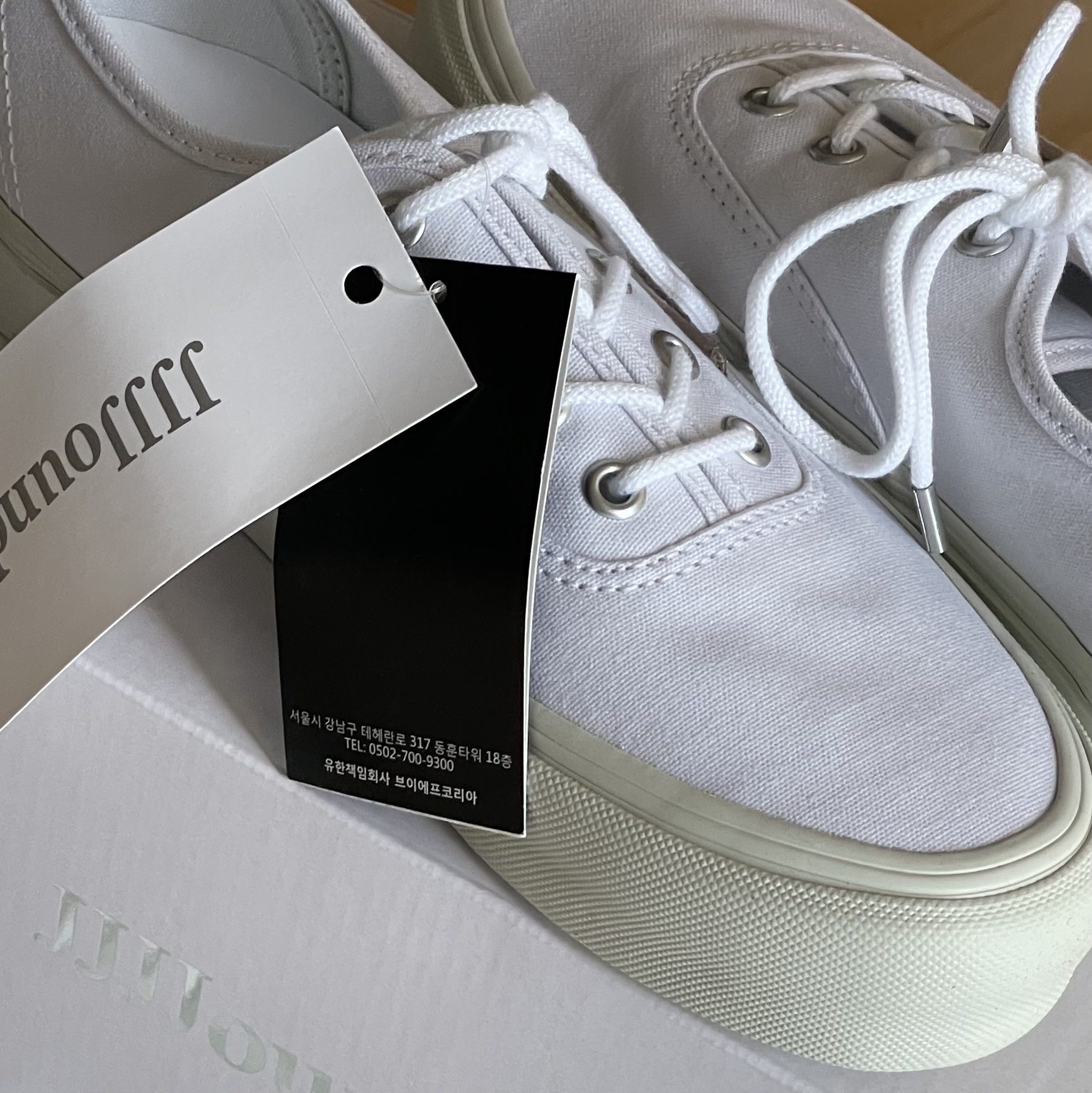 Vans Vault x JJJJound Authentic LX True White 착용 스타일