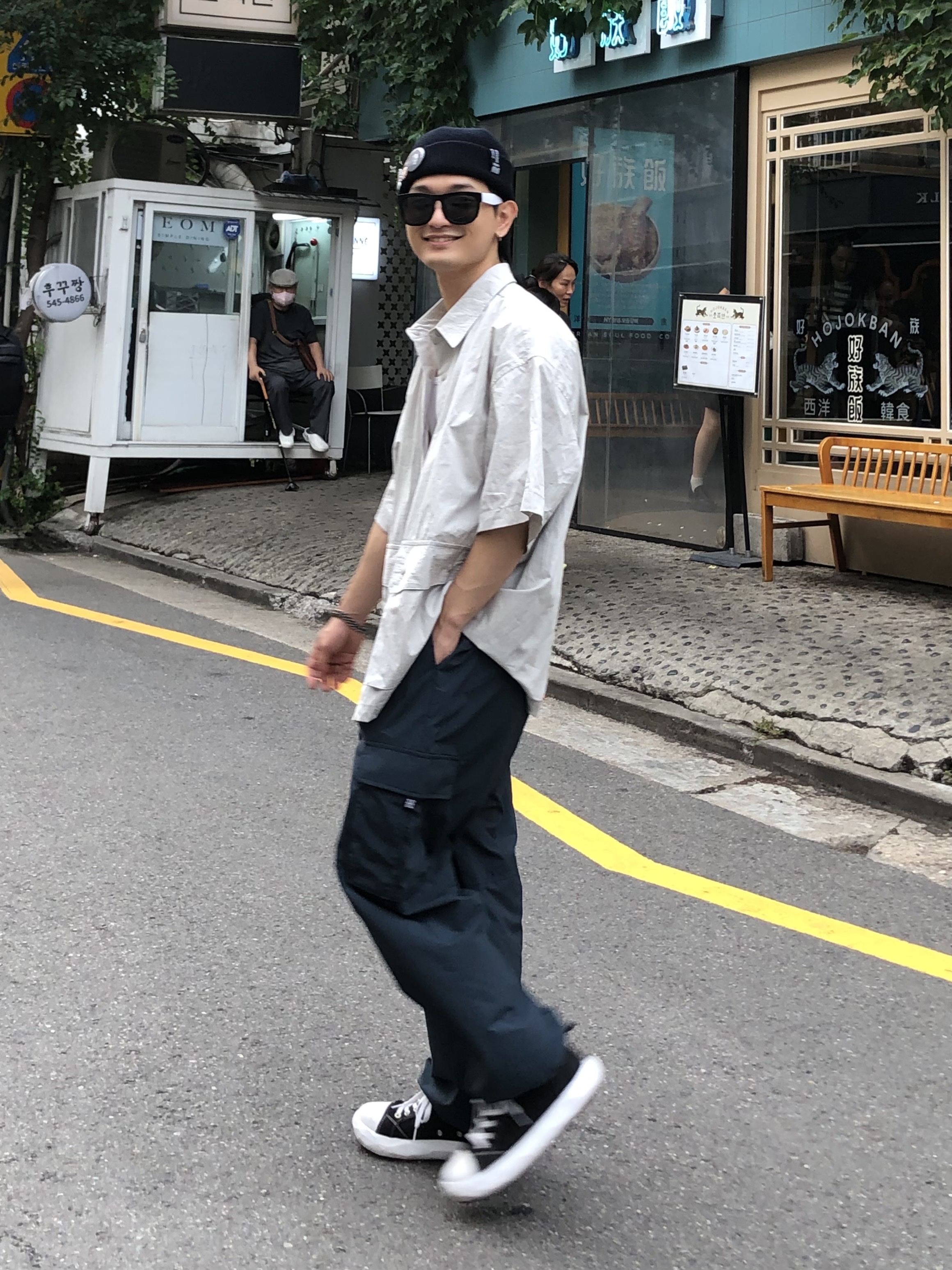 태껀님의 스타일 - 3