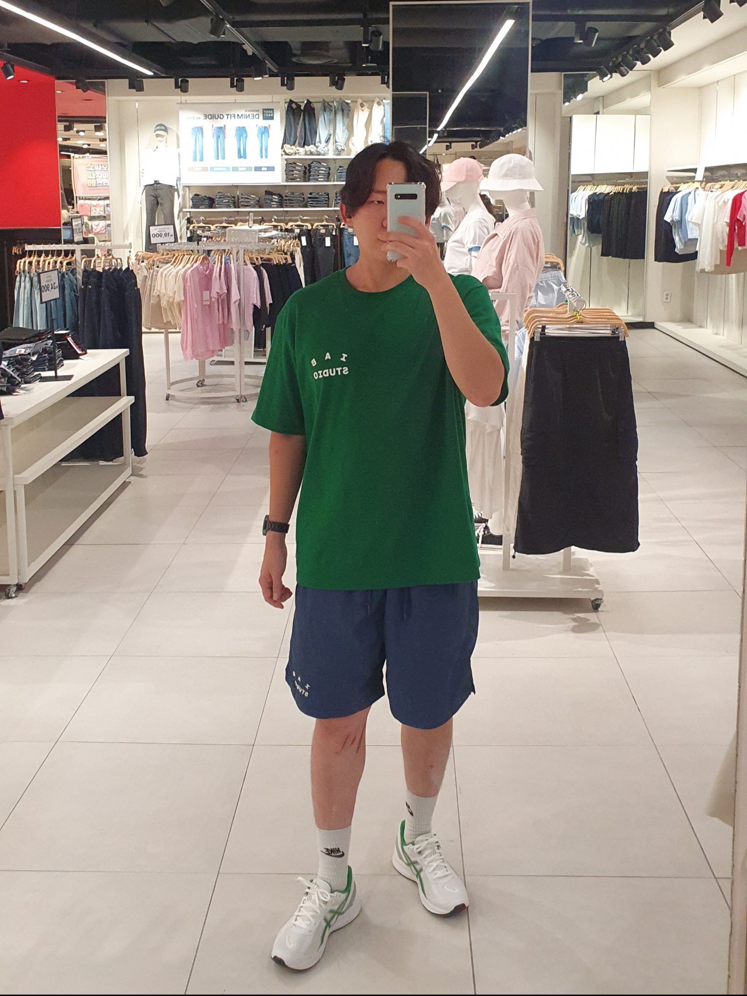 Asics Jog 100 S White Green - 2E Wide, IAB Studio Woven Shorts Navy - The Hyundai Seoul Exclusive 착용 스타일