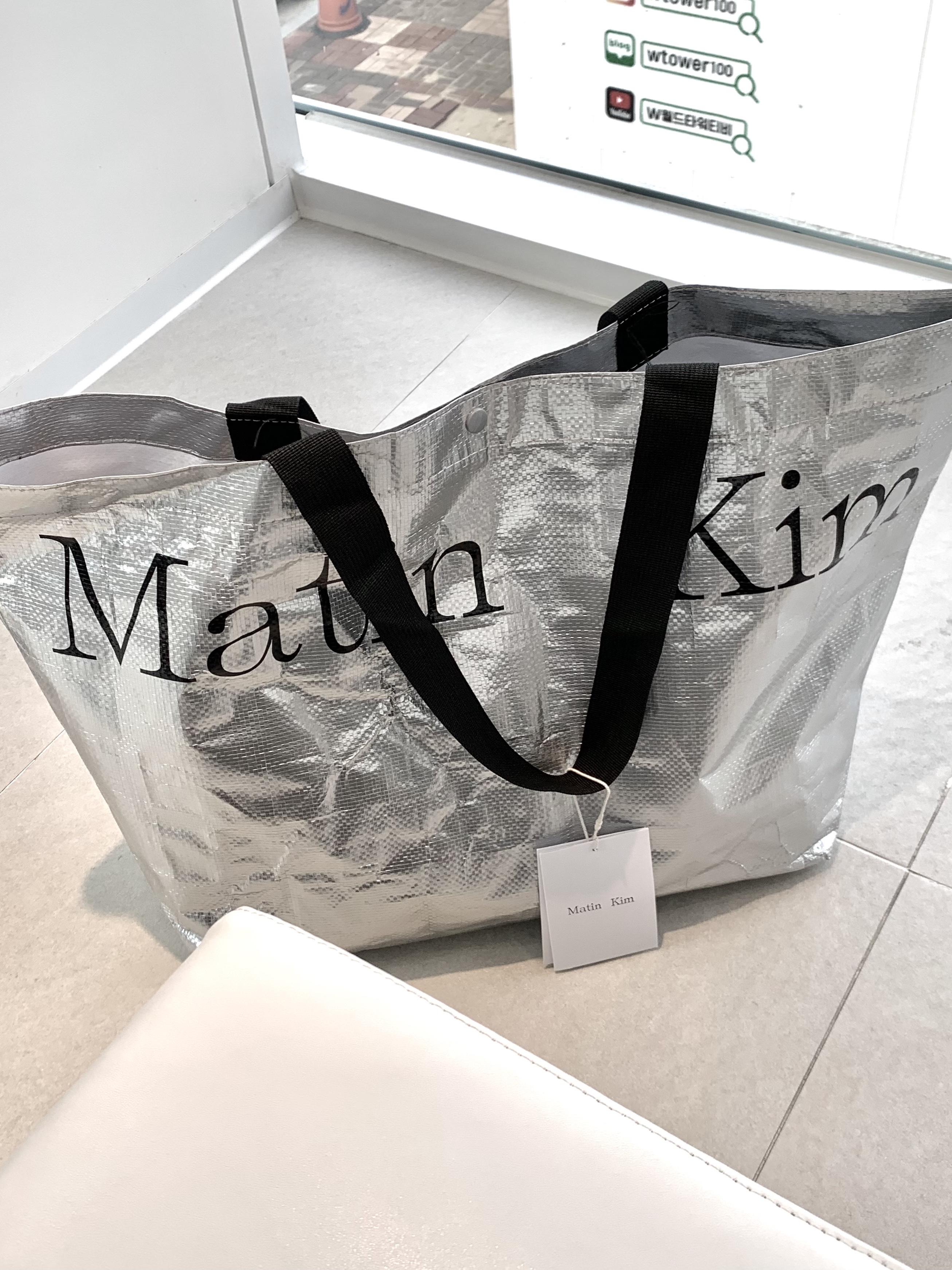 Asics Jog 100 S SMU Glacier Grey Pure Silver - 2E Wide, Apple Watch SE 44mm GPS Silver Aluminum Case with Sport Band White (Korean Ver.) 착용 스타일 - 4