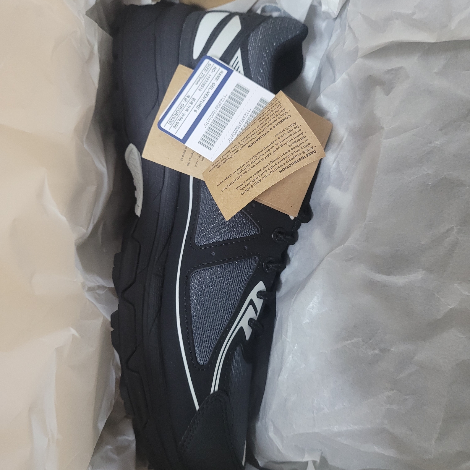 Asics Gel-Venture 6 Carrier Grey 착용 스타일