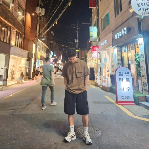 스타일 카드