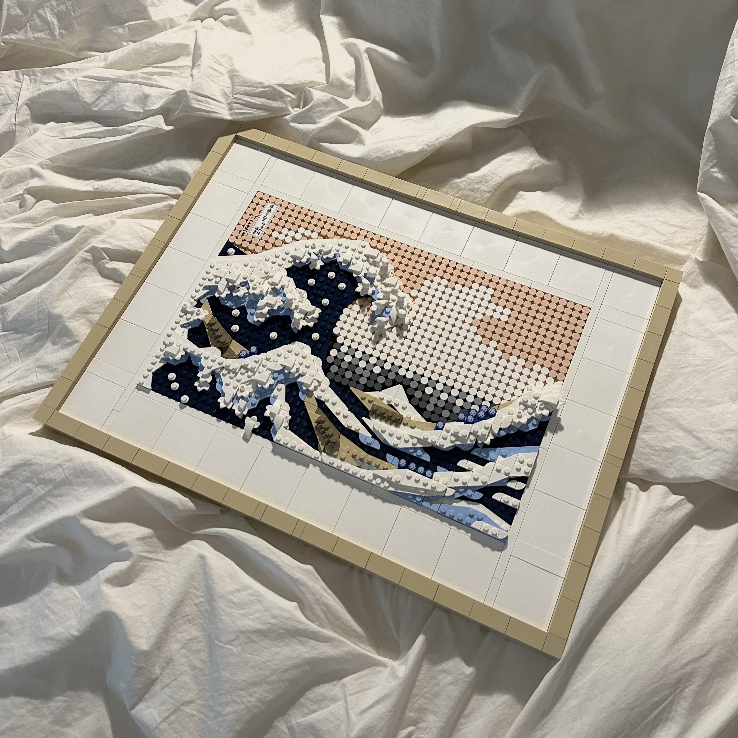 Lego Hokusai The Great Wave 착용 스타일
