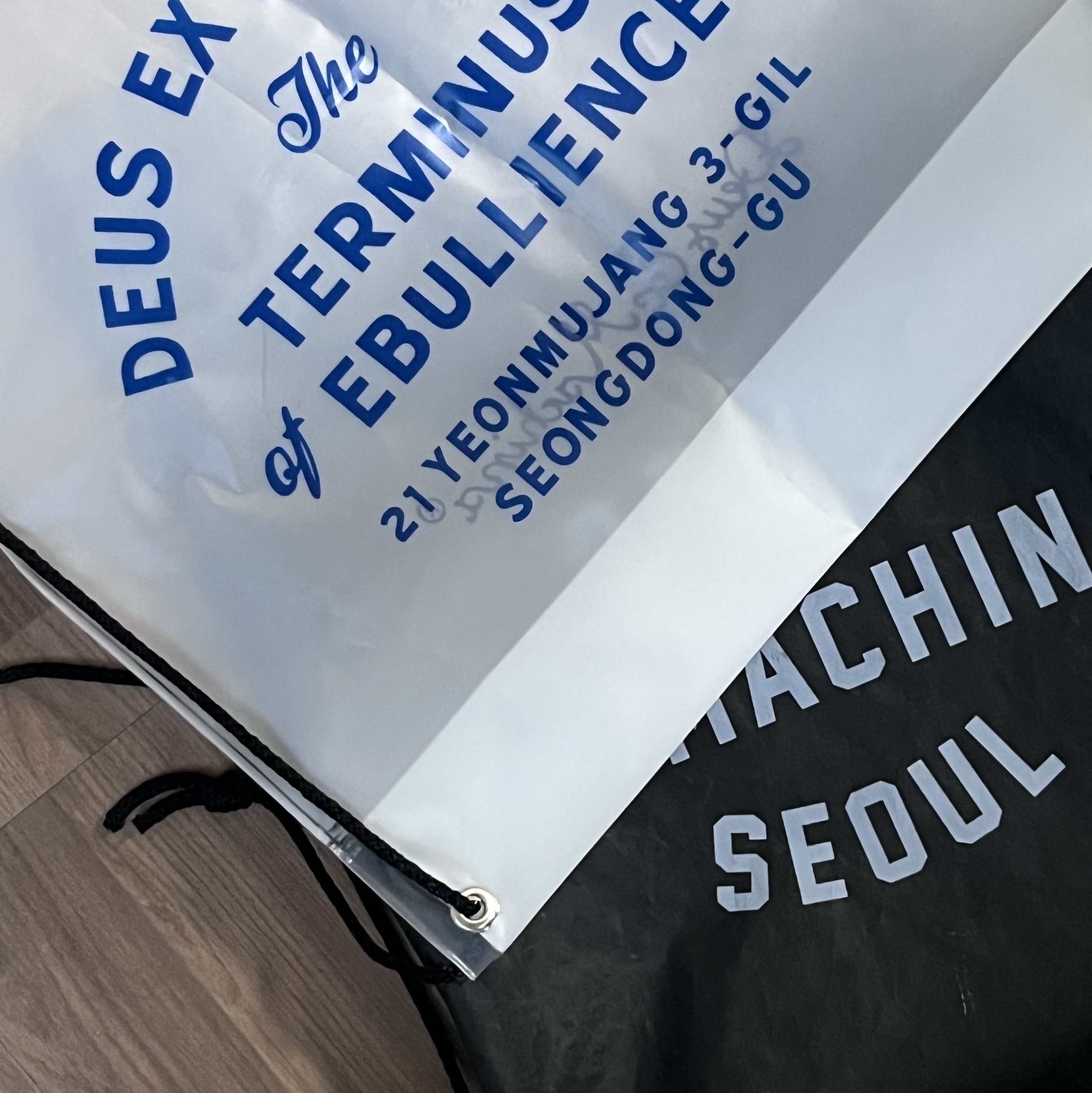 (Kids) Deus Ex Machina College Seoul T-Shirt Black 착용 스타일 - 4