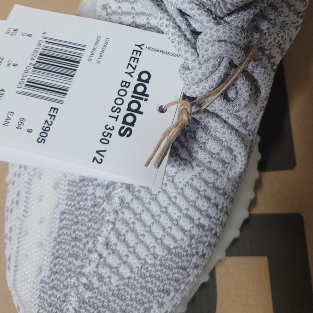 Adidas Yeezy Boost 350 V2 Static 2023 착용 스타일