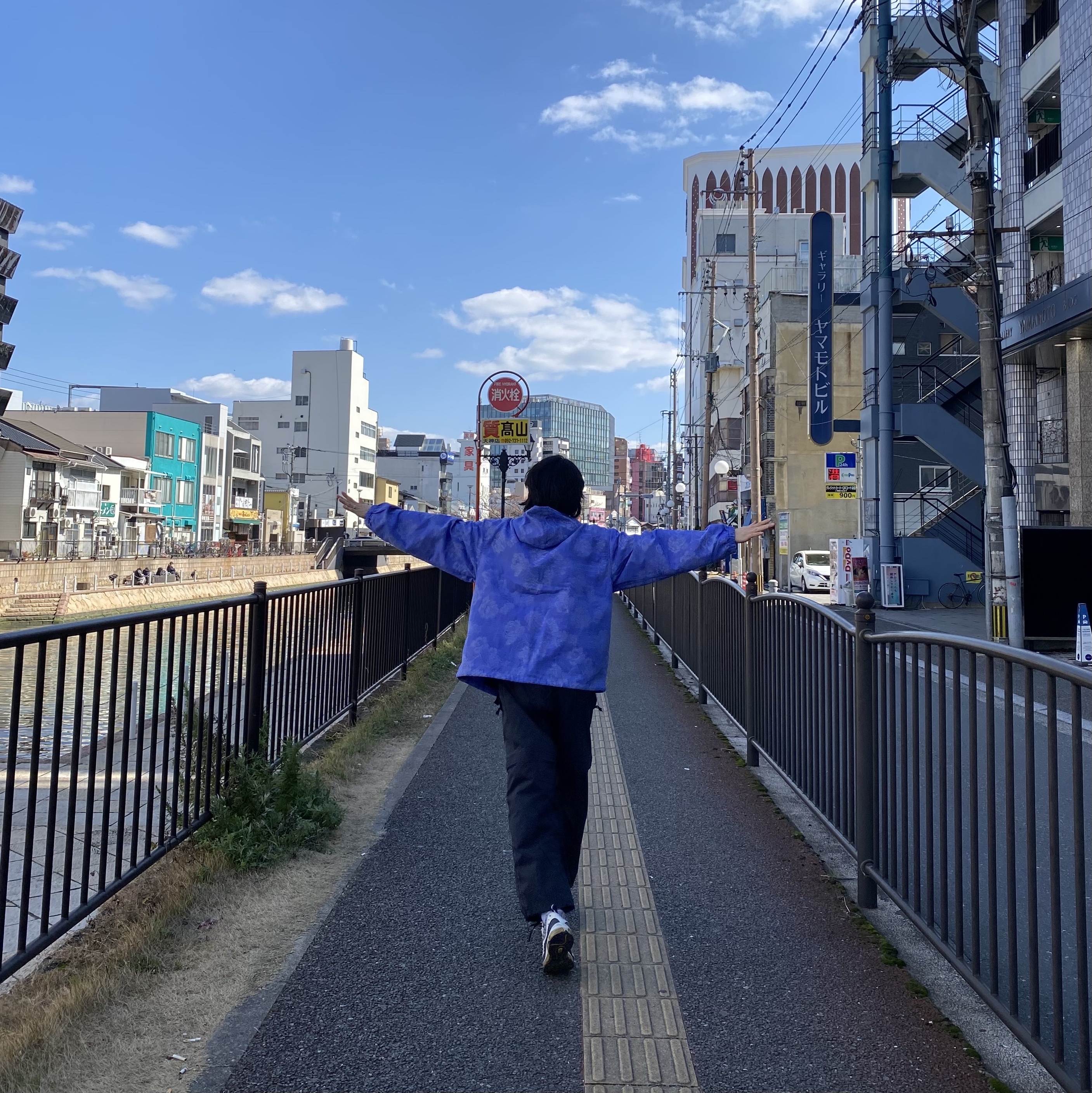 Supreme Floral Tapestry Anorak Blue - 21SS 착용 스타일