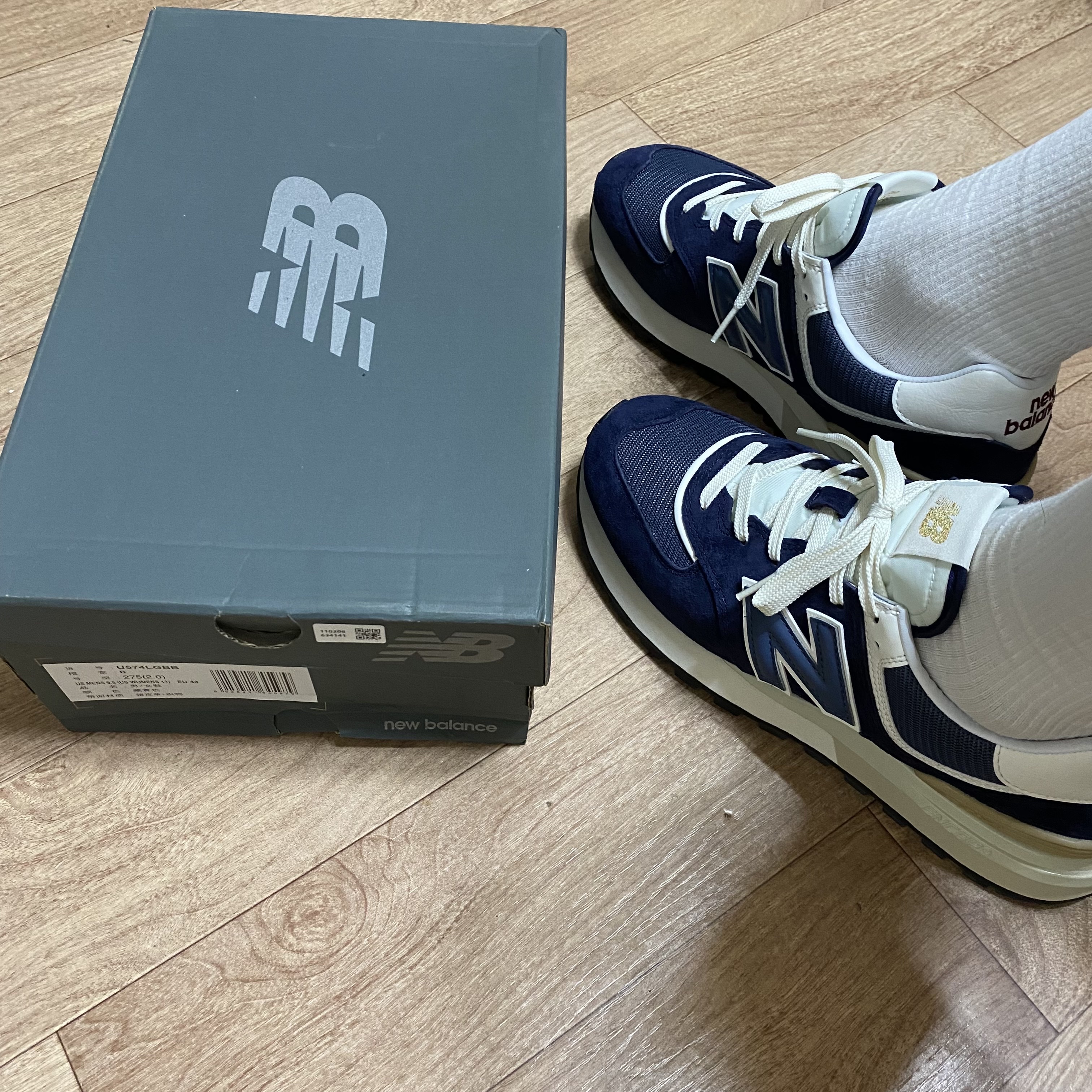 New Balance 574 Legacy Navy 착용 스타일 - 3