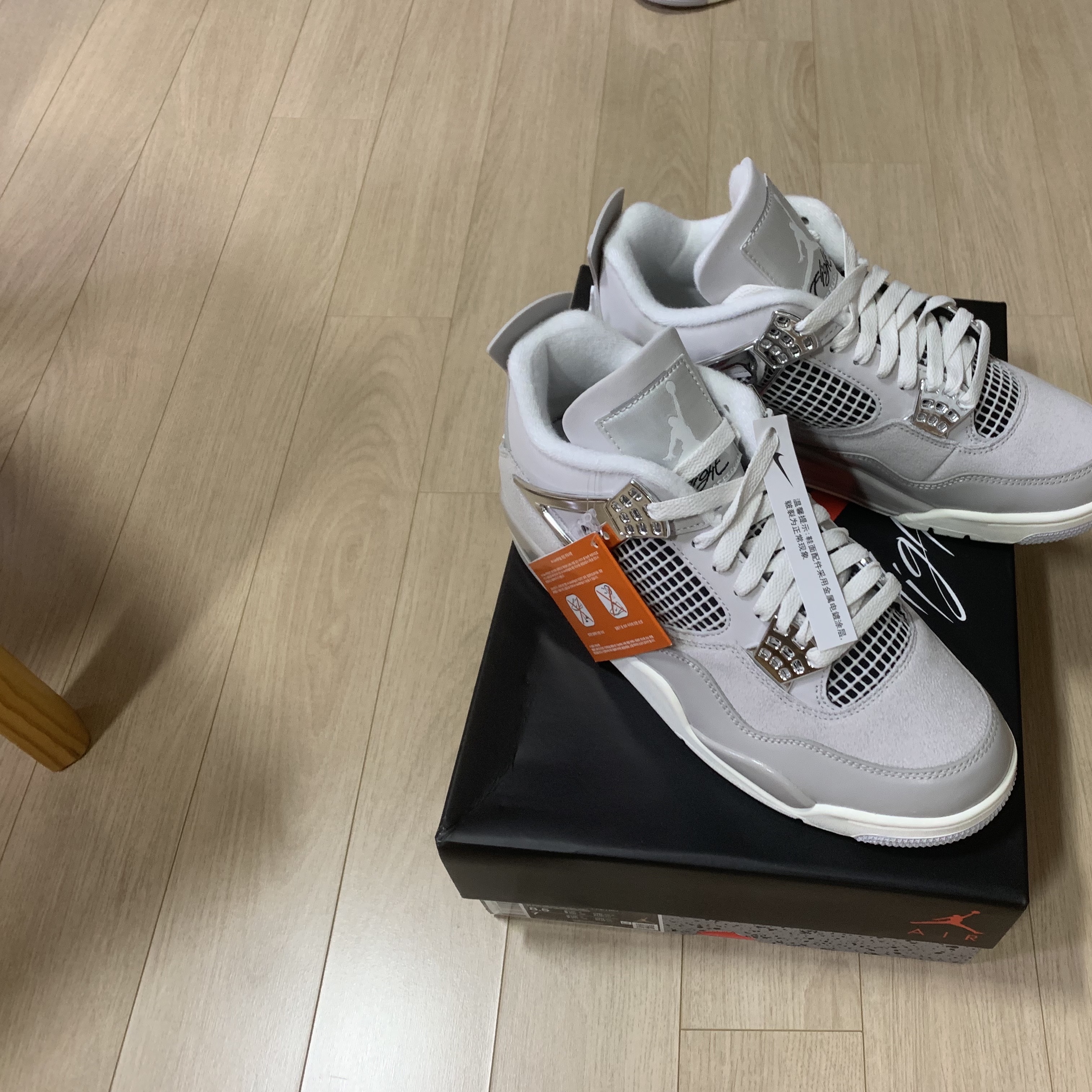 (W) Jordan 4 Retro Frozen Moments 착용 스타일 - 4