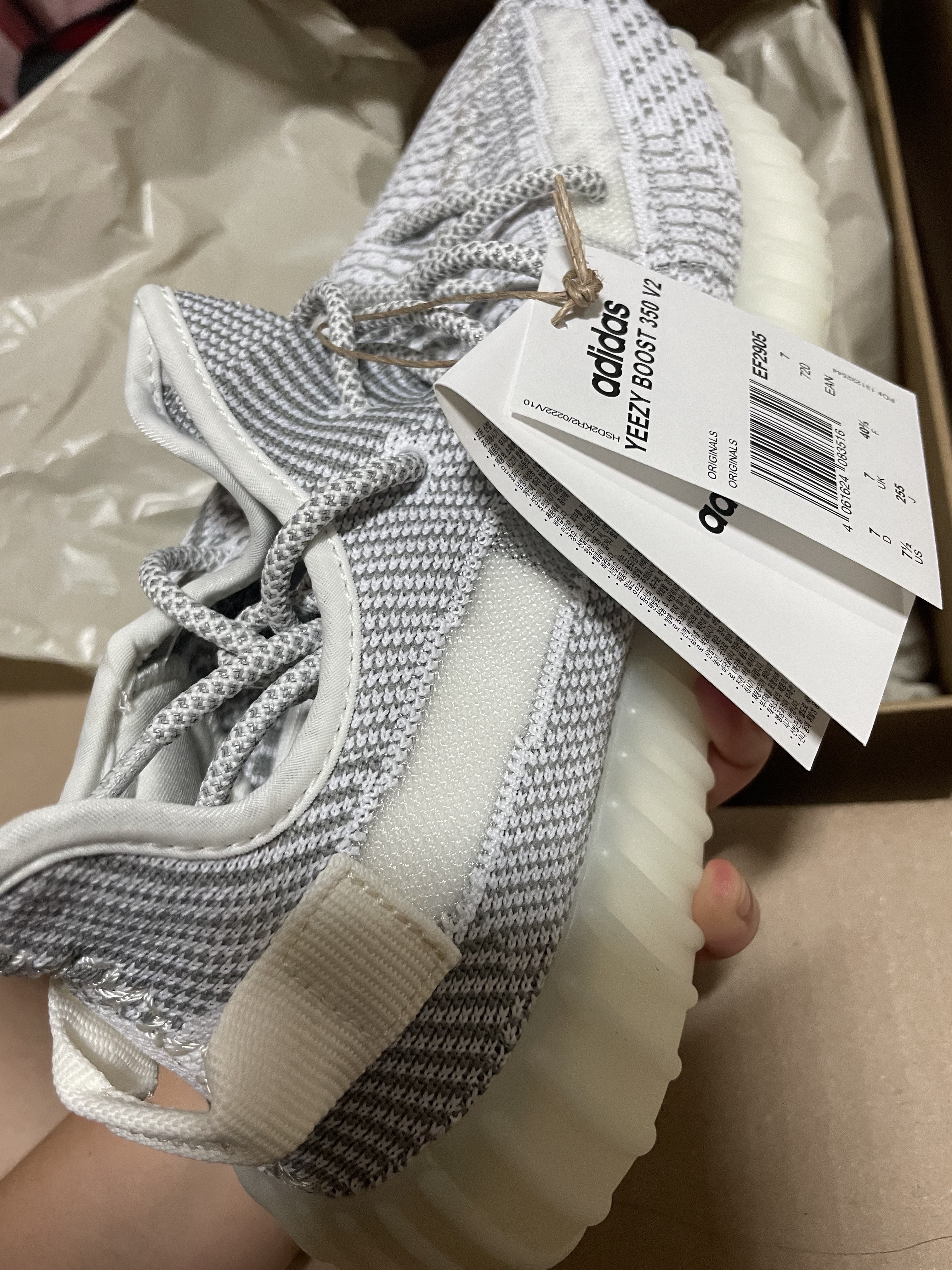 Adidas Yeezy Boost 350 V2 Static - Non-Reflective 2018 착용 스타일