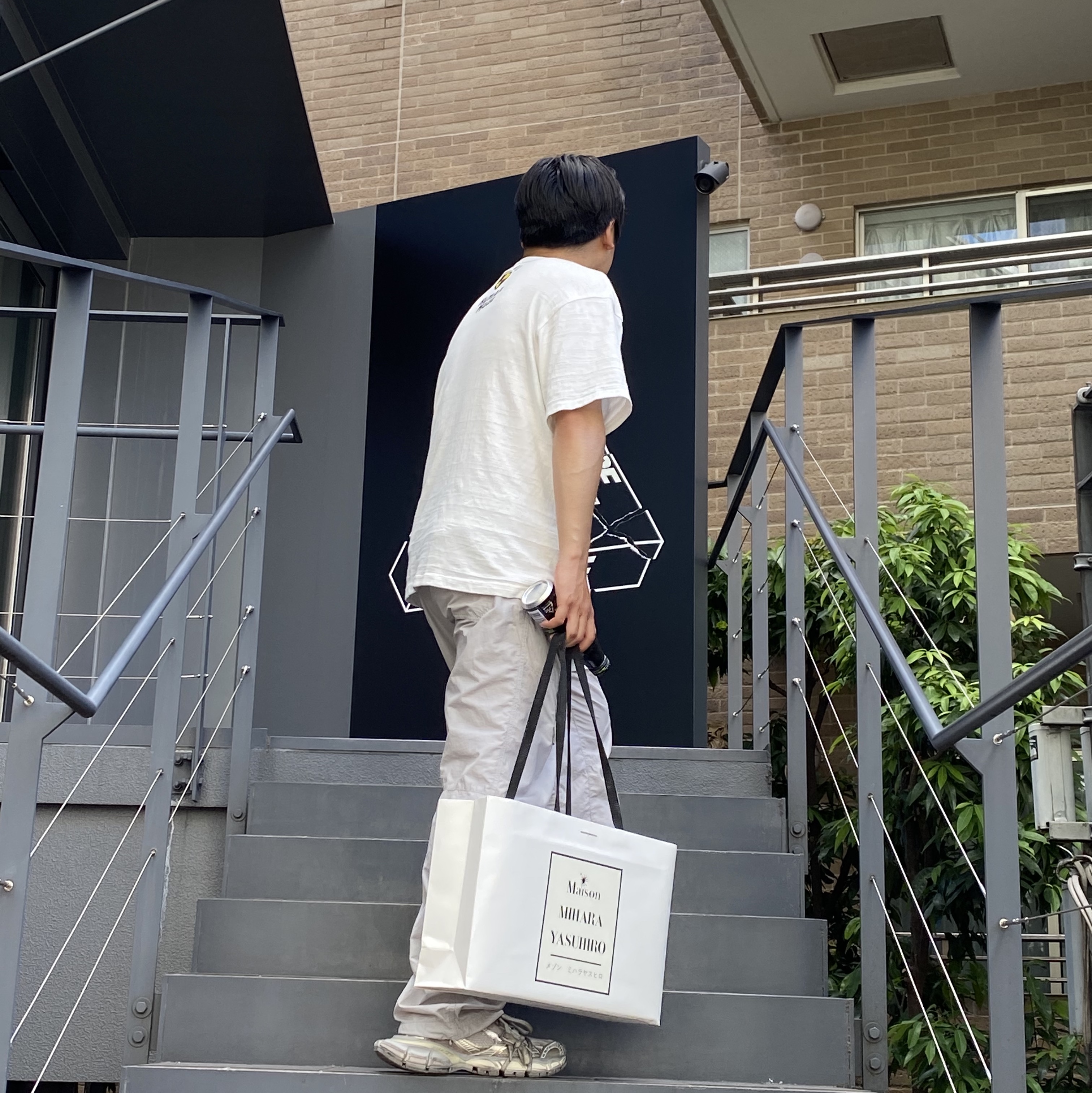 Human Made x A$AP Rocky Human Testing T-Shirt White, Balenciaga 3XL Sneakers Light Beige 착용 스타일 - 3